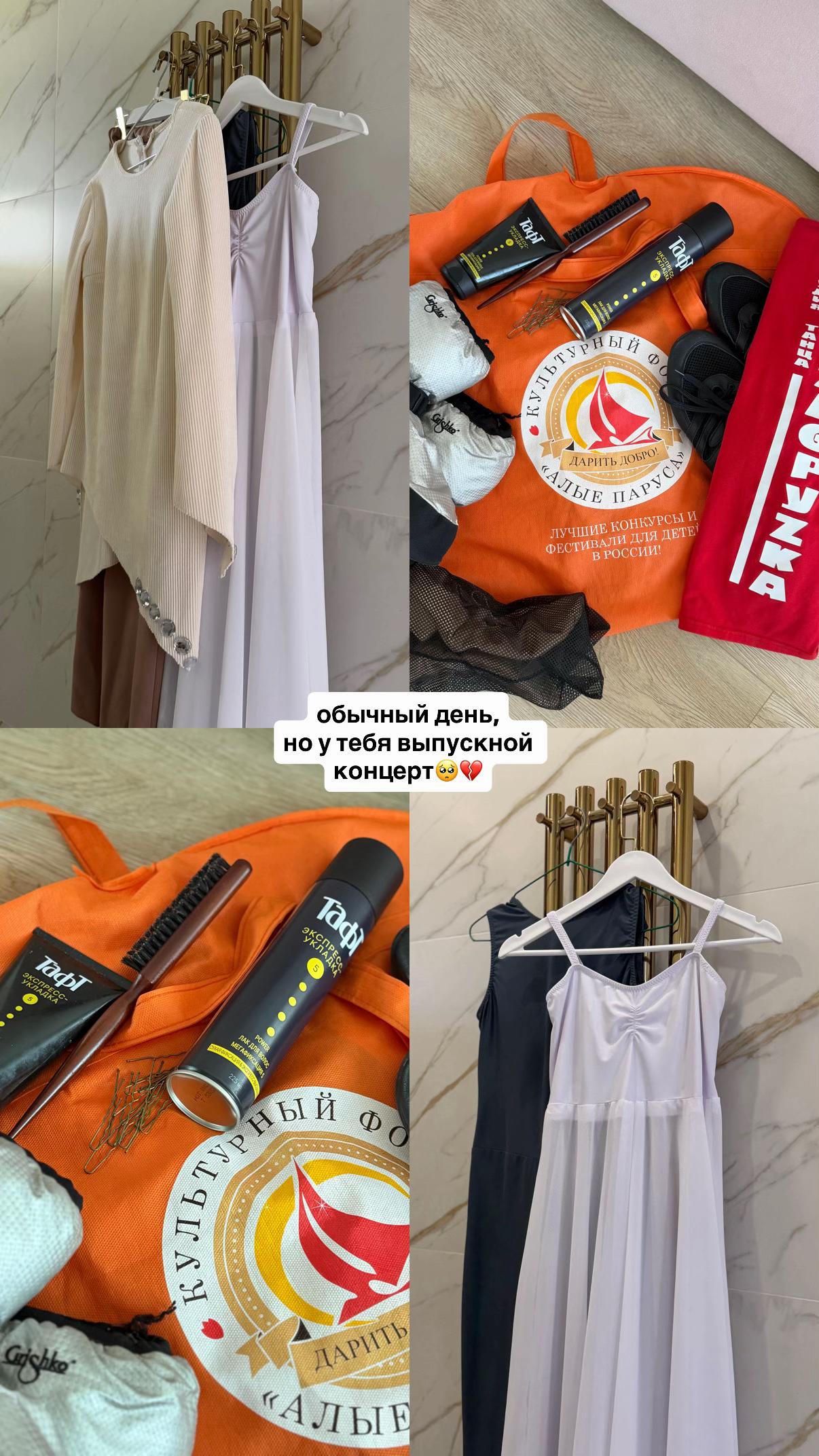 @полясик🤍
