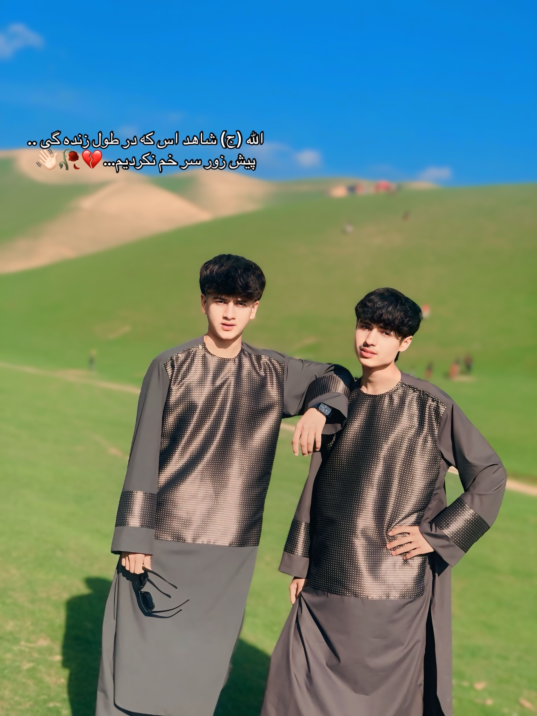 @yahya_🇦🇫