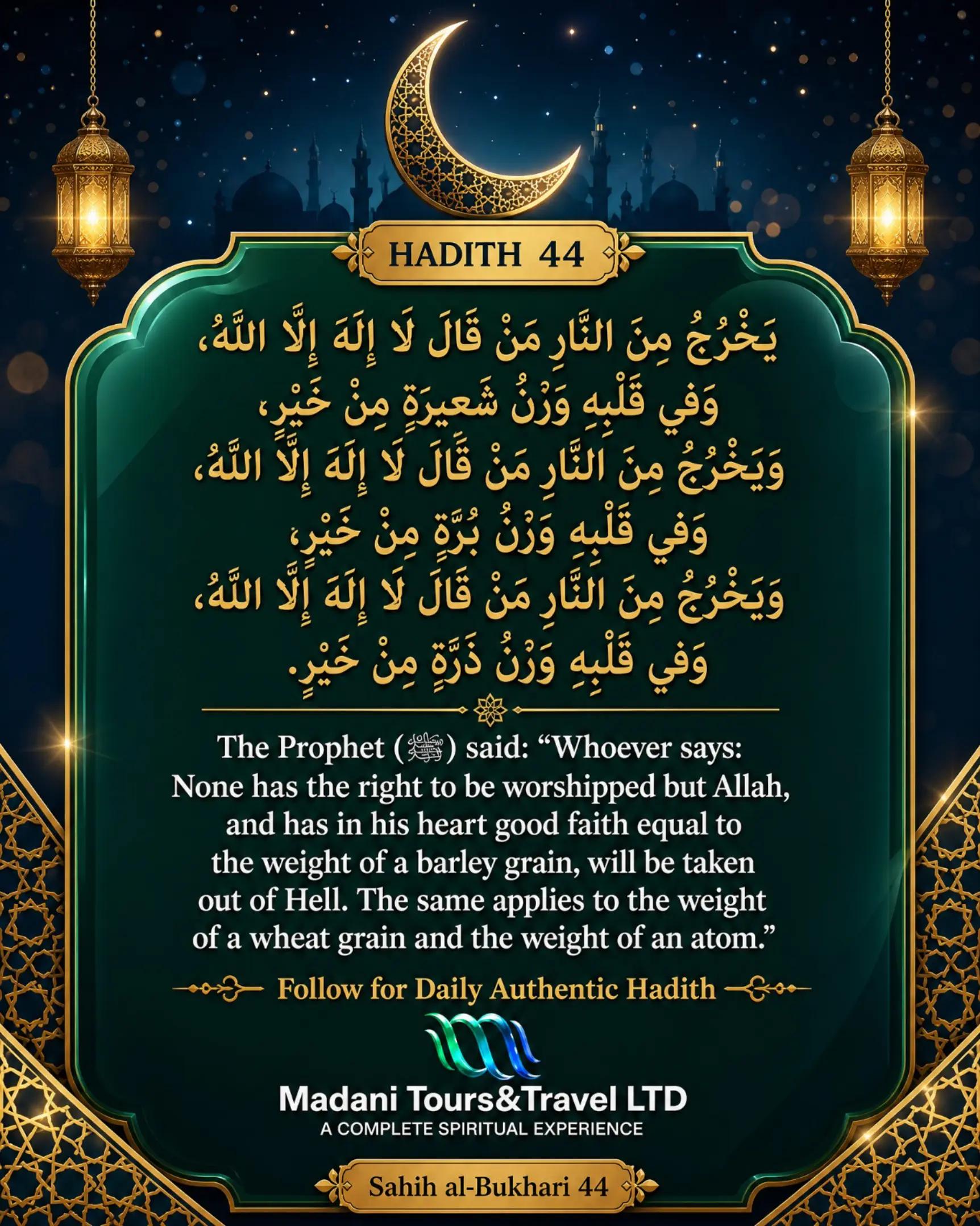 @Madanitoursltd