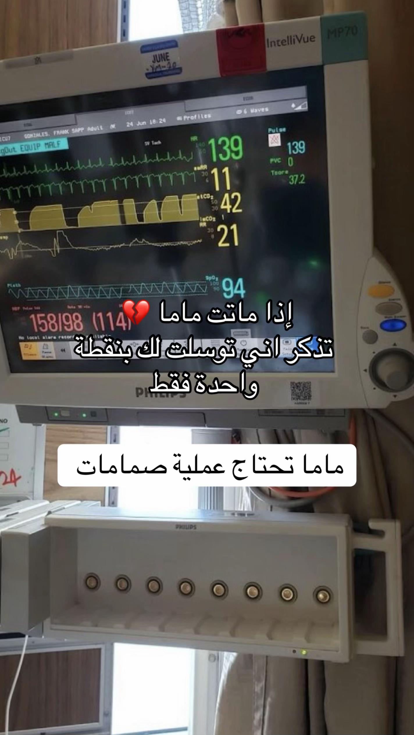 @MALAK