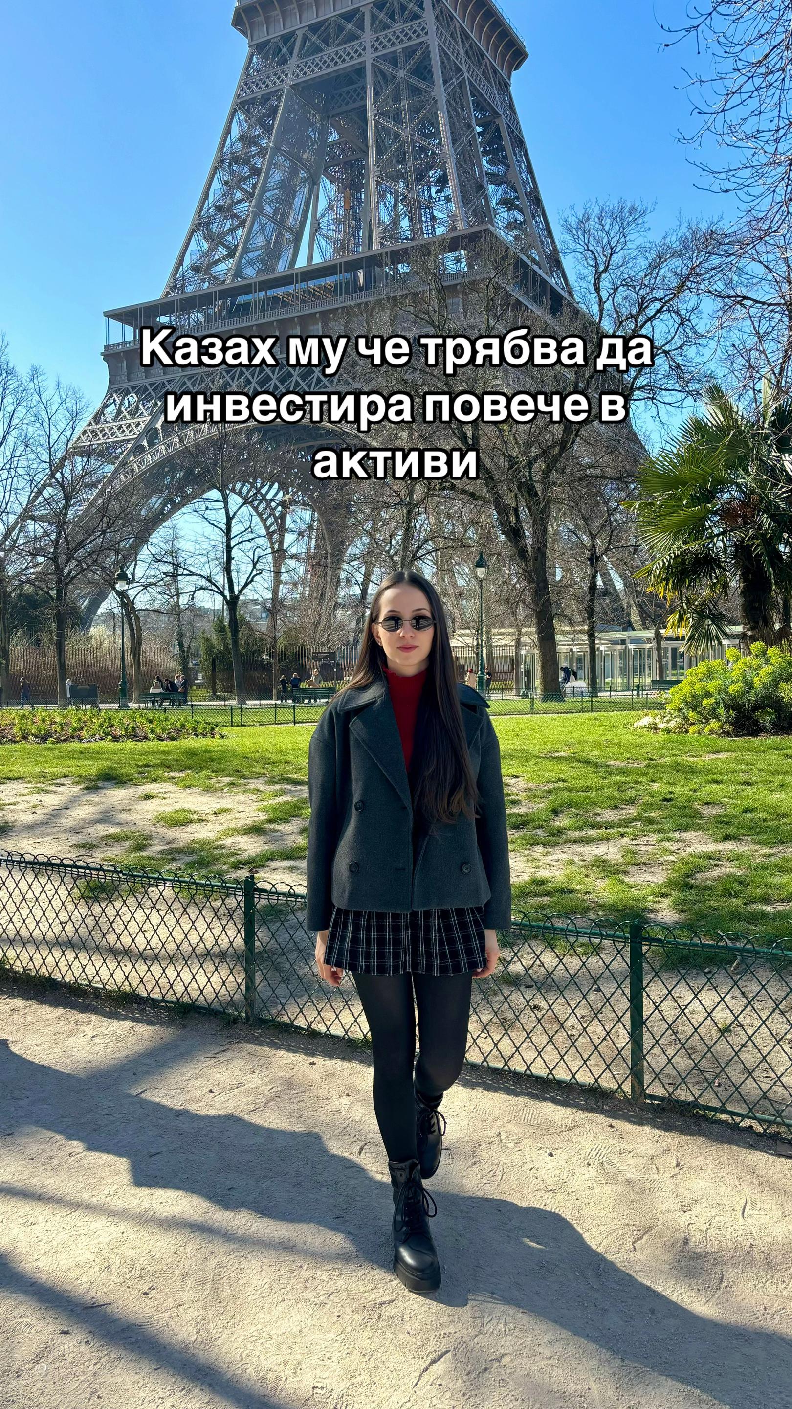 @Ana Kremenlieva