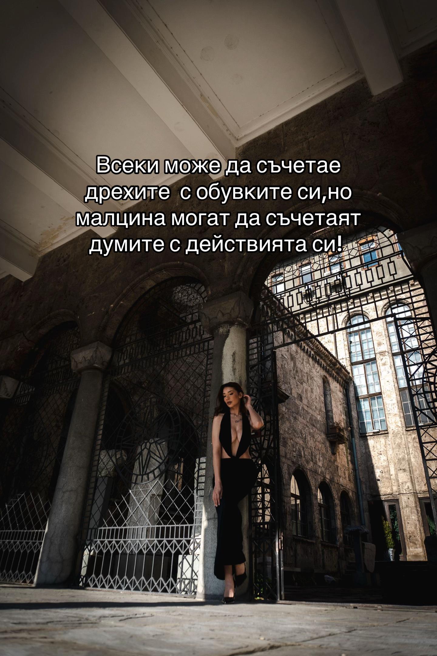 @silviasoraykov