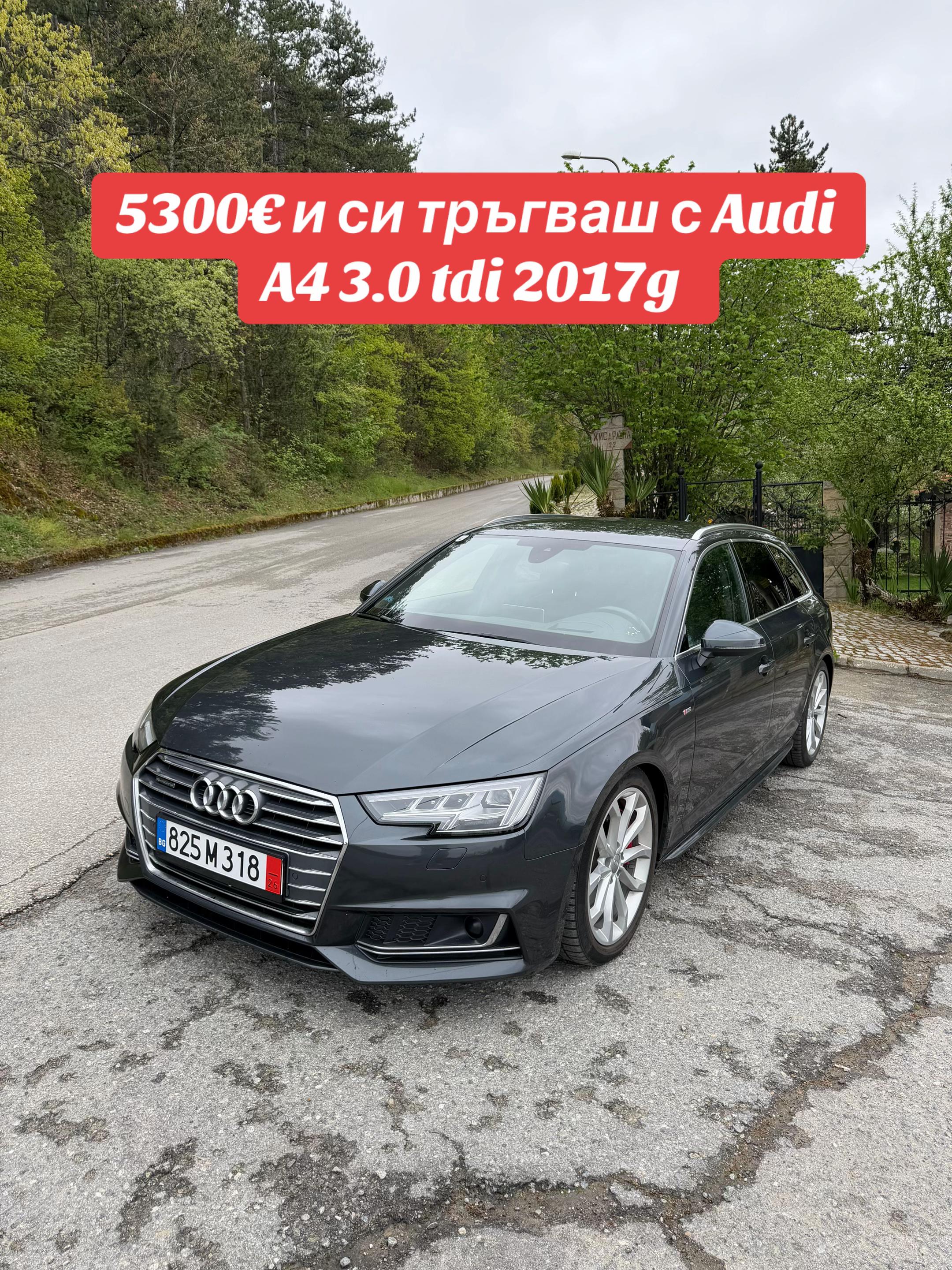 @Автокъща Bulauto08