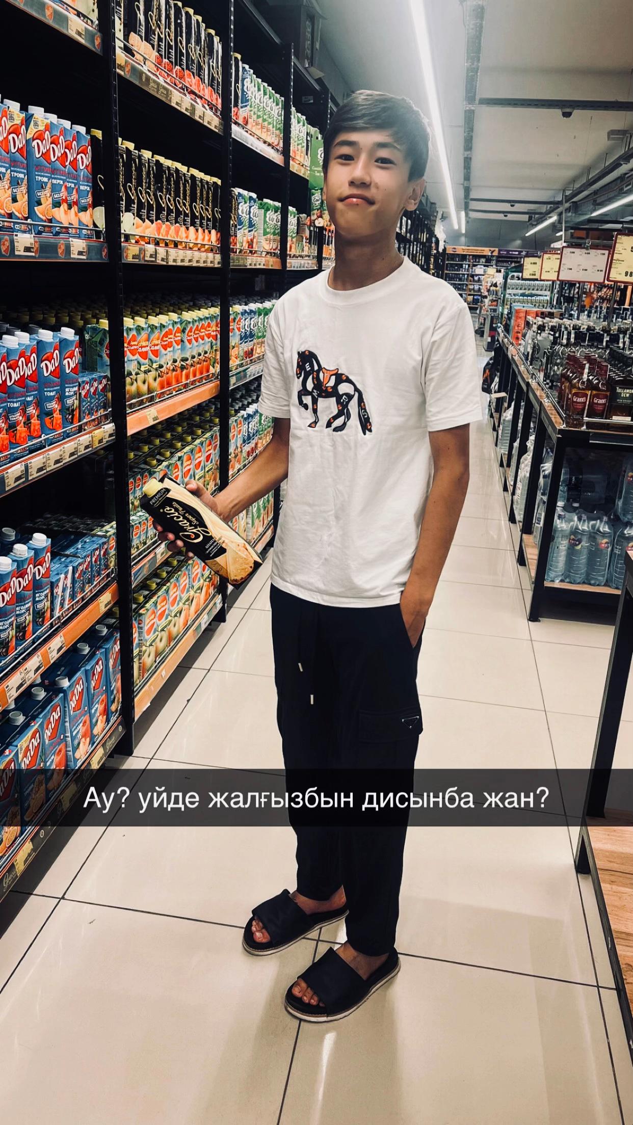 @nurdaulet