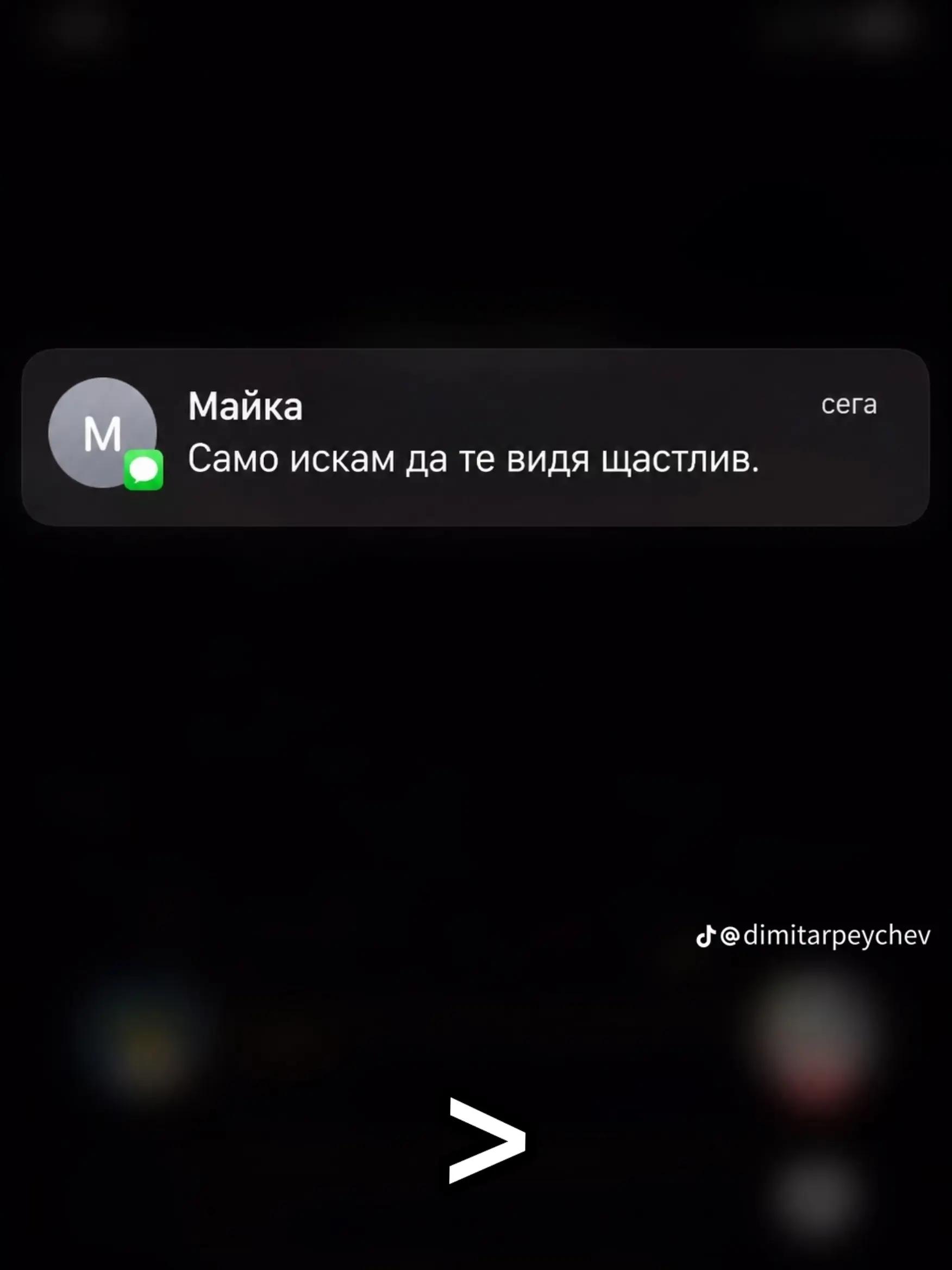 @M_A_R_T_O_032