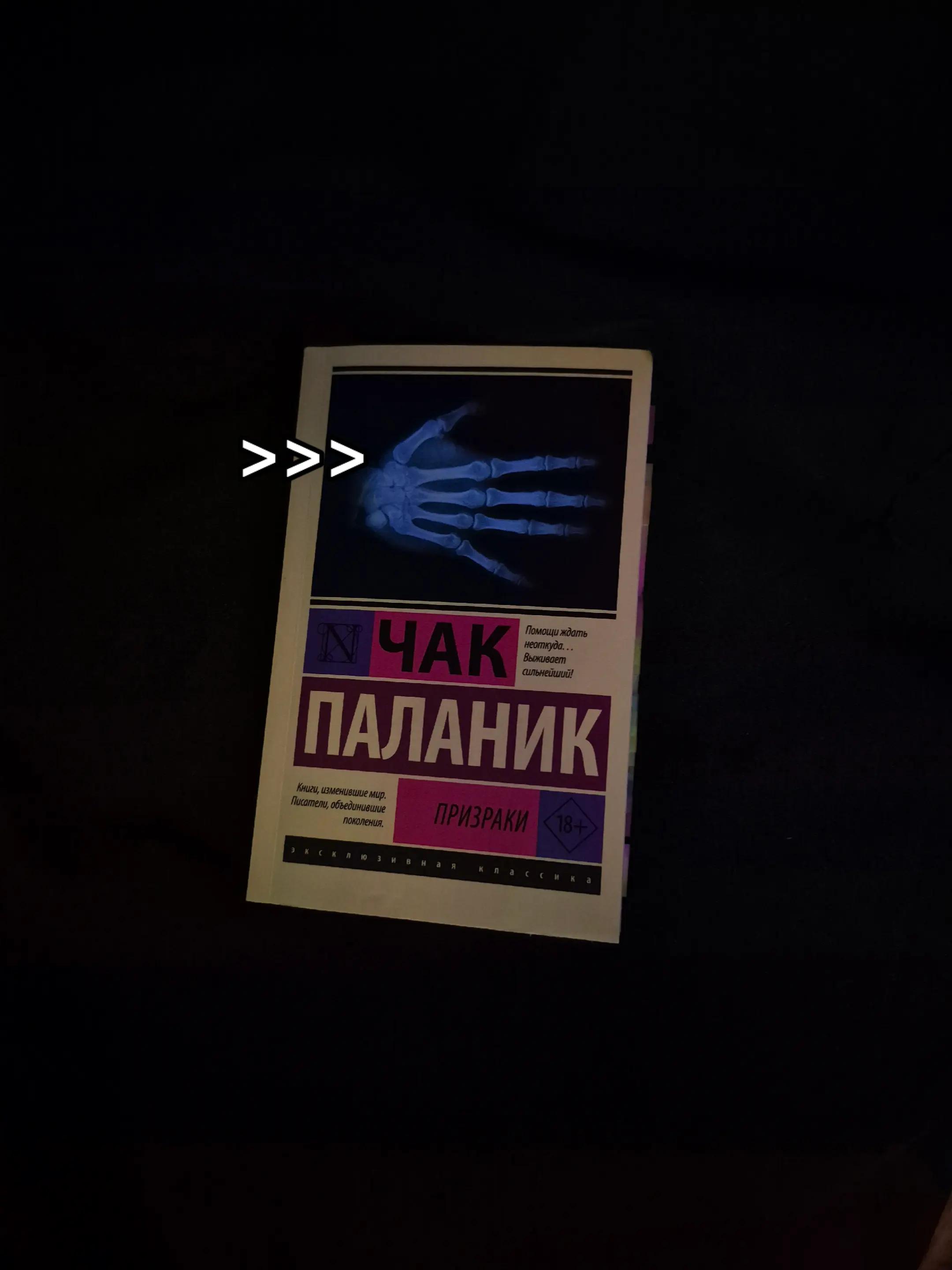 @x@eshis / pseudoписатель