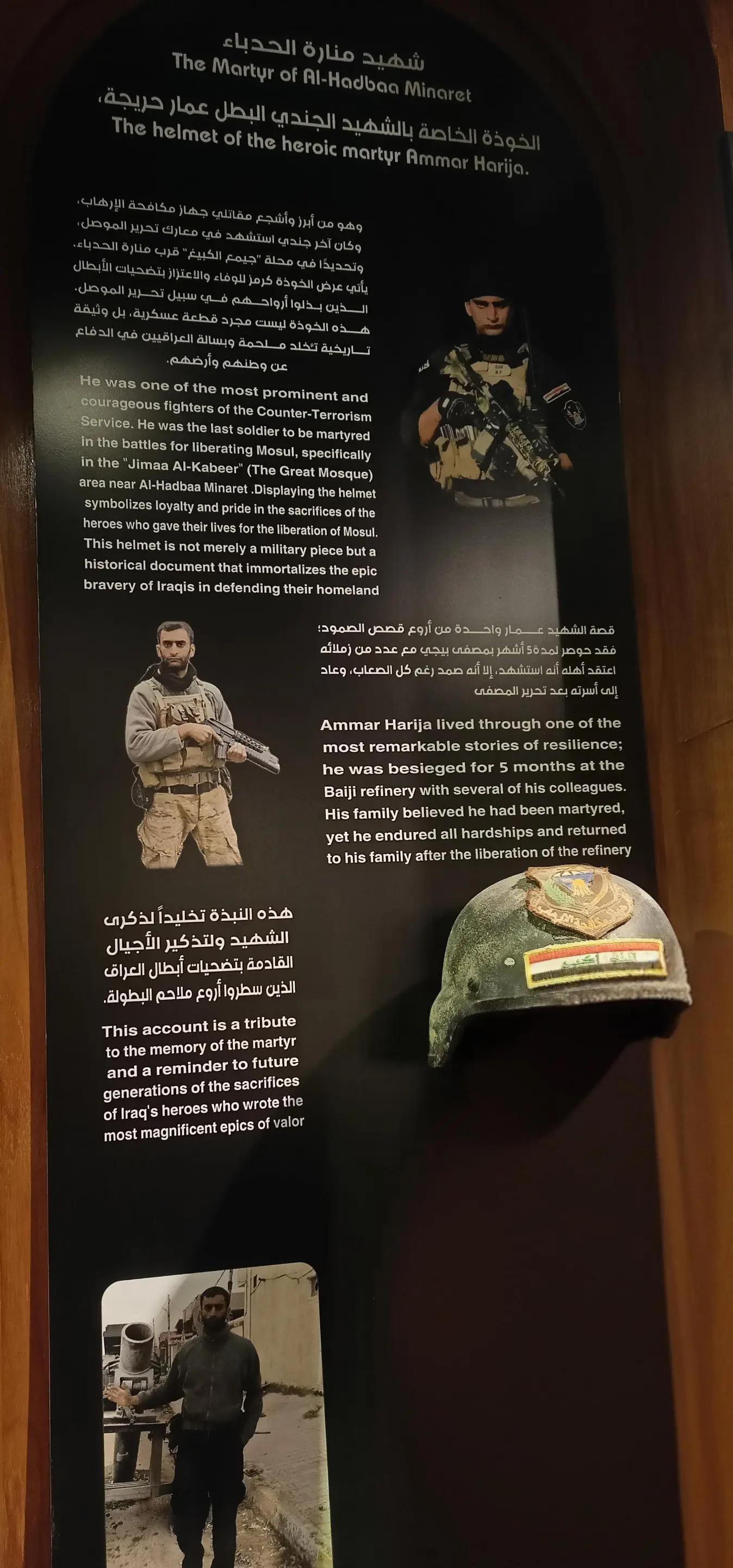 @الاومري-Ormeri