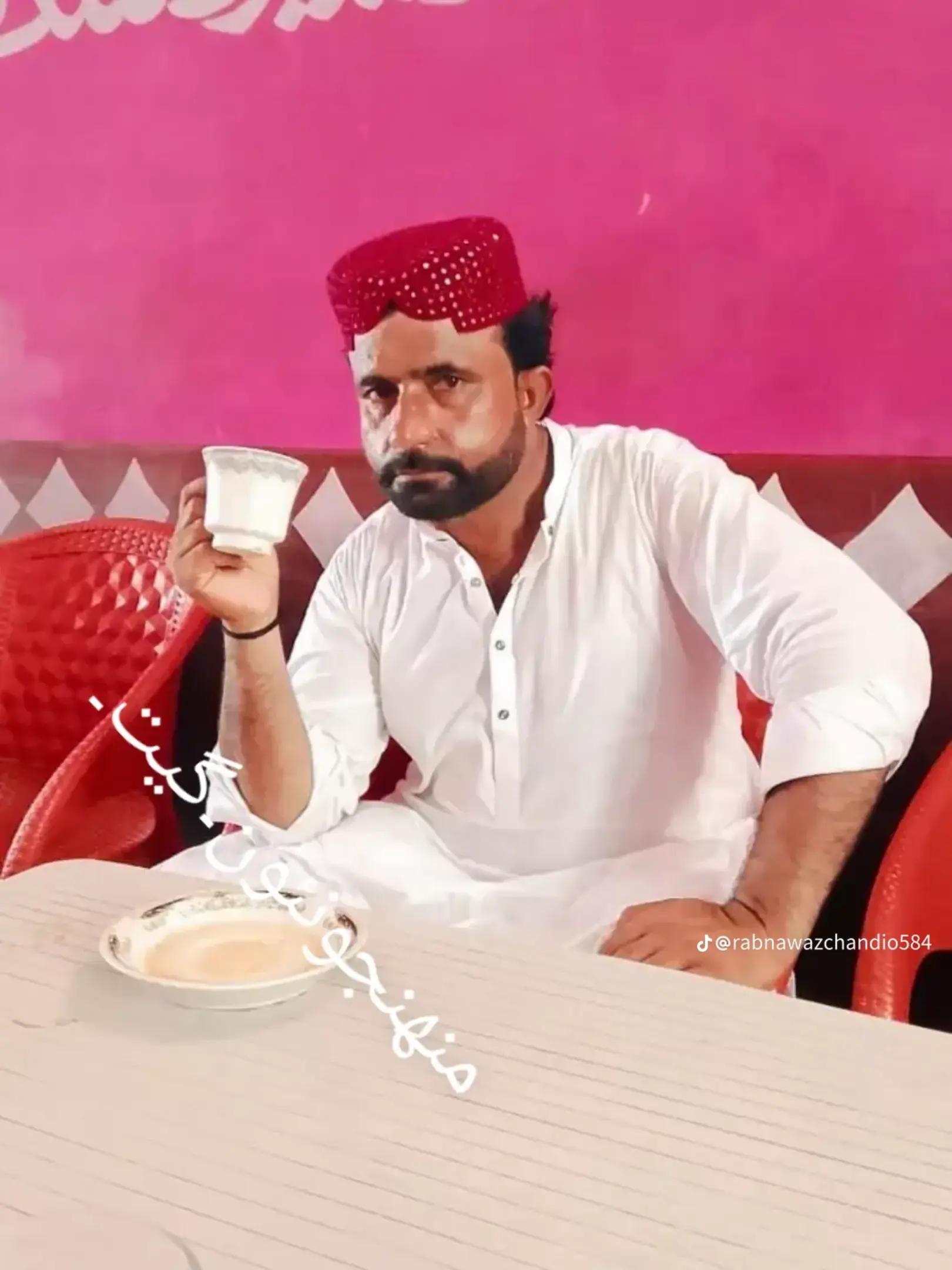 @Mazer ali mallah🥹