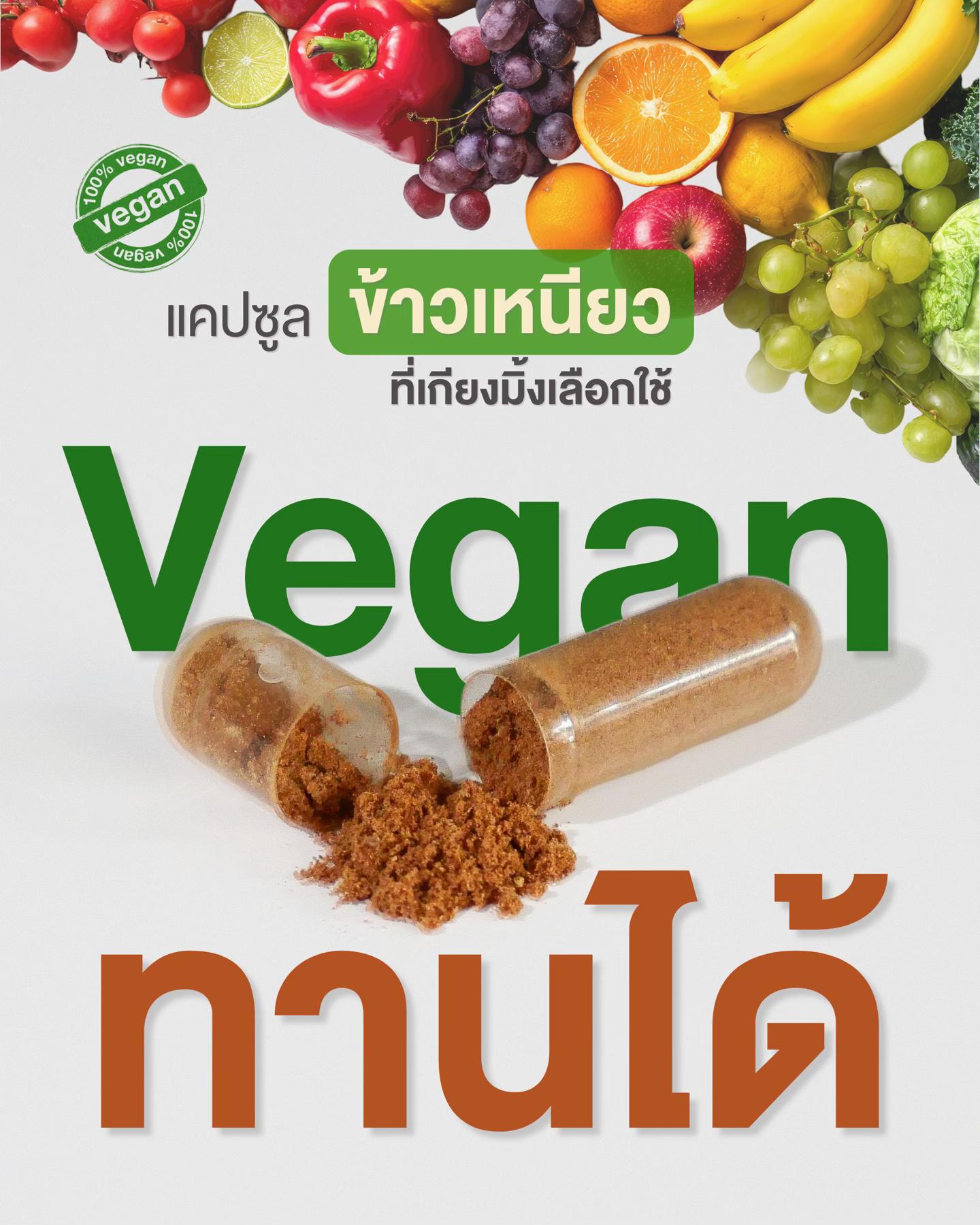 @เกียงมิ้ง เมดดิซิน