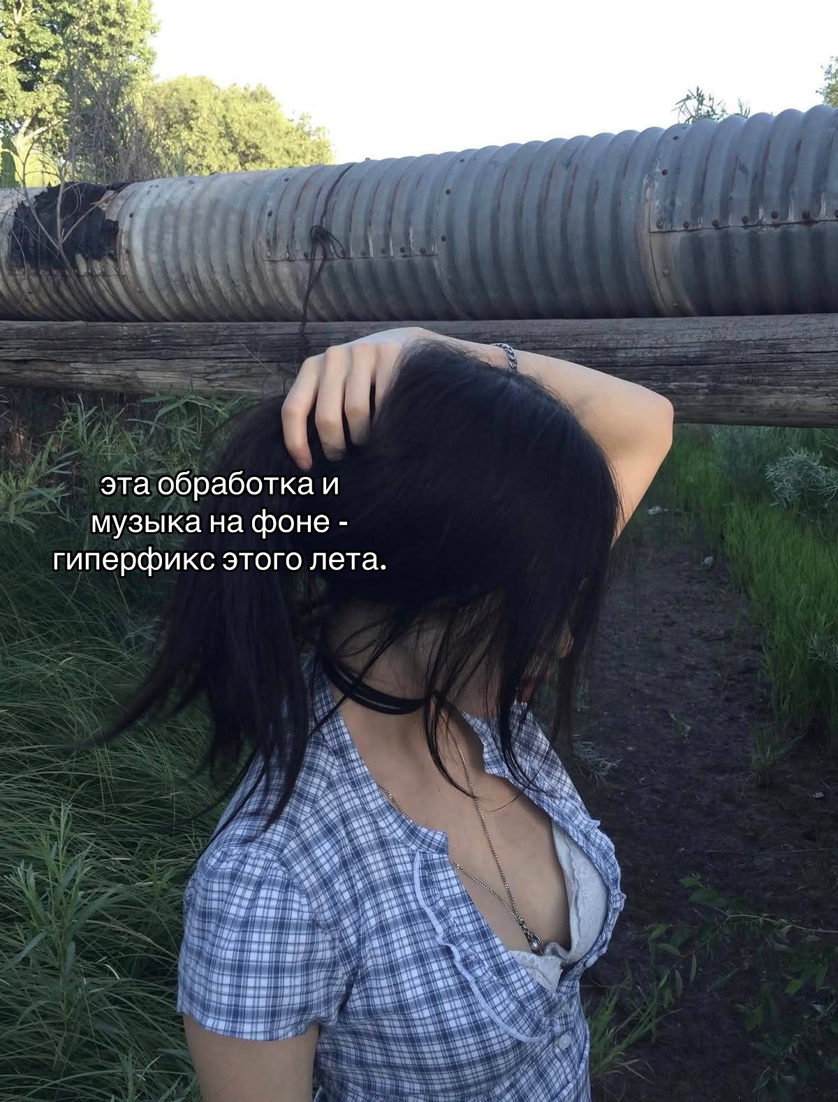 @angelaxare