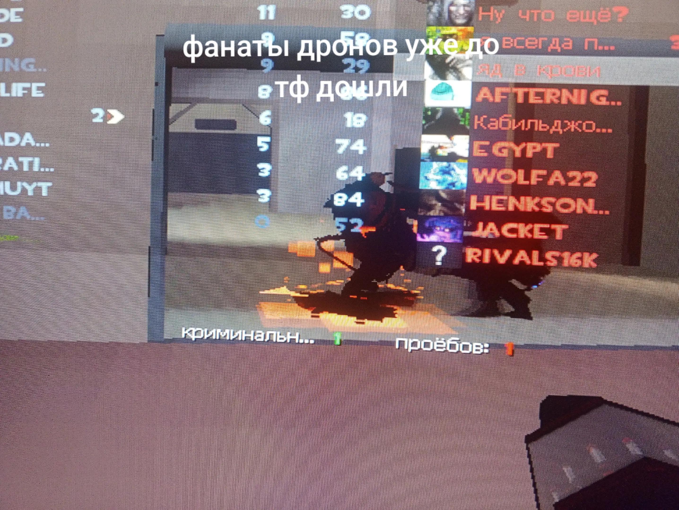 @писосий