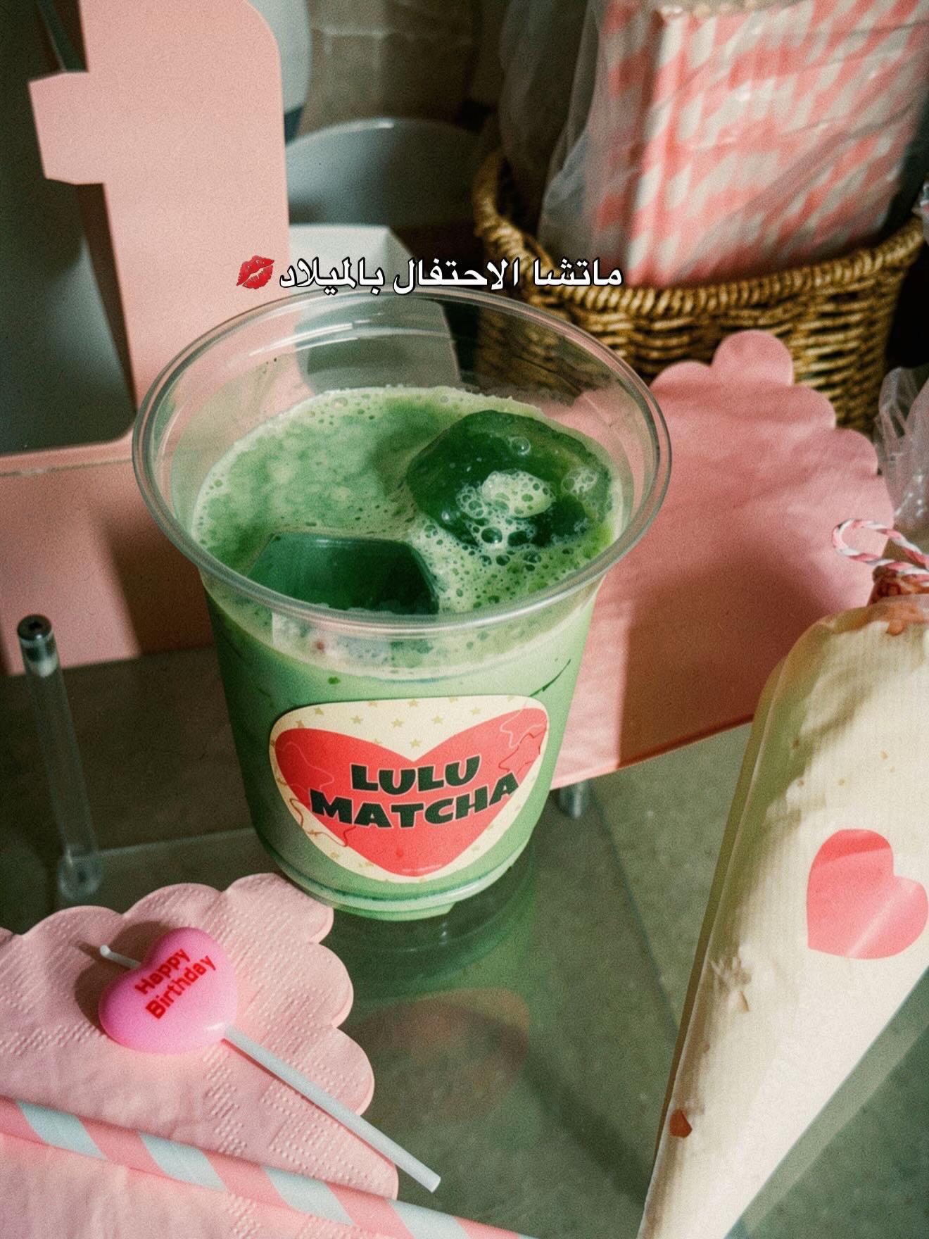 @_LuLu.Matchaa|ماتشا سحابية