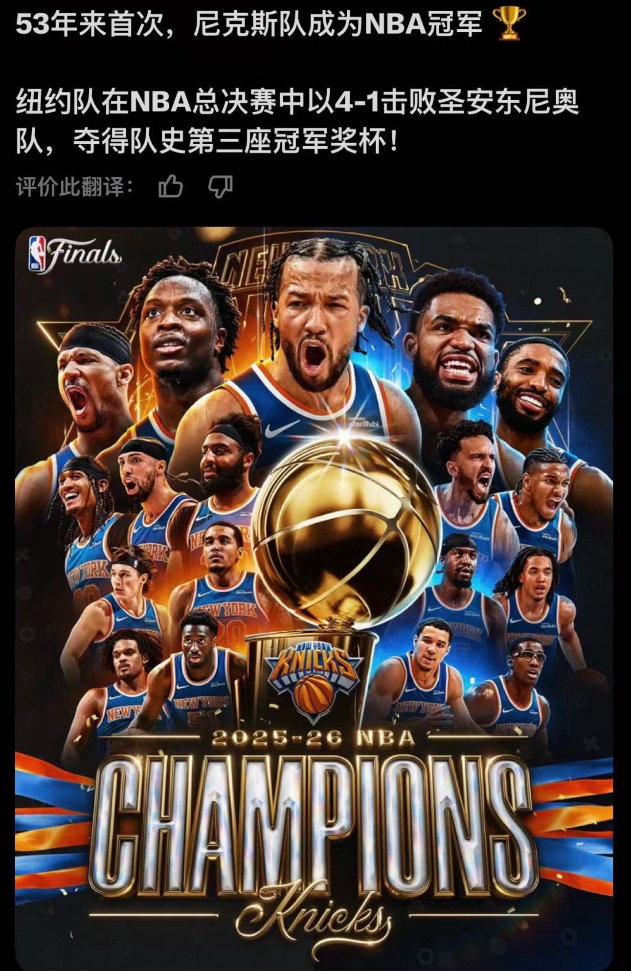 @美国华讯