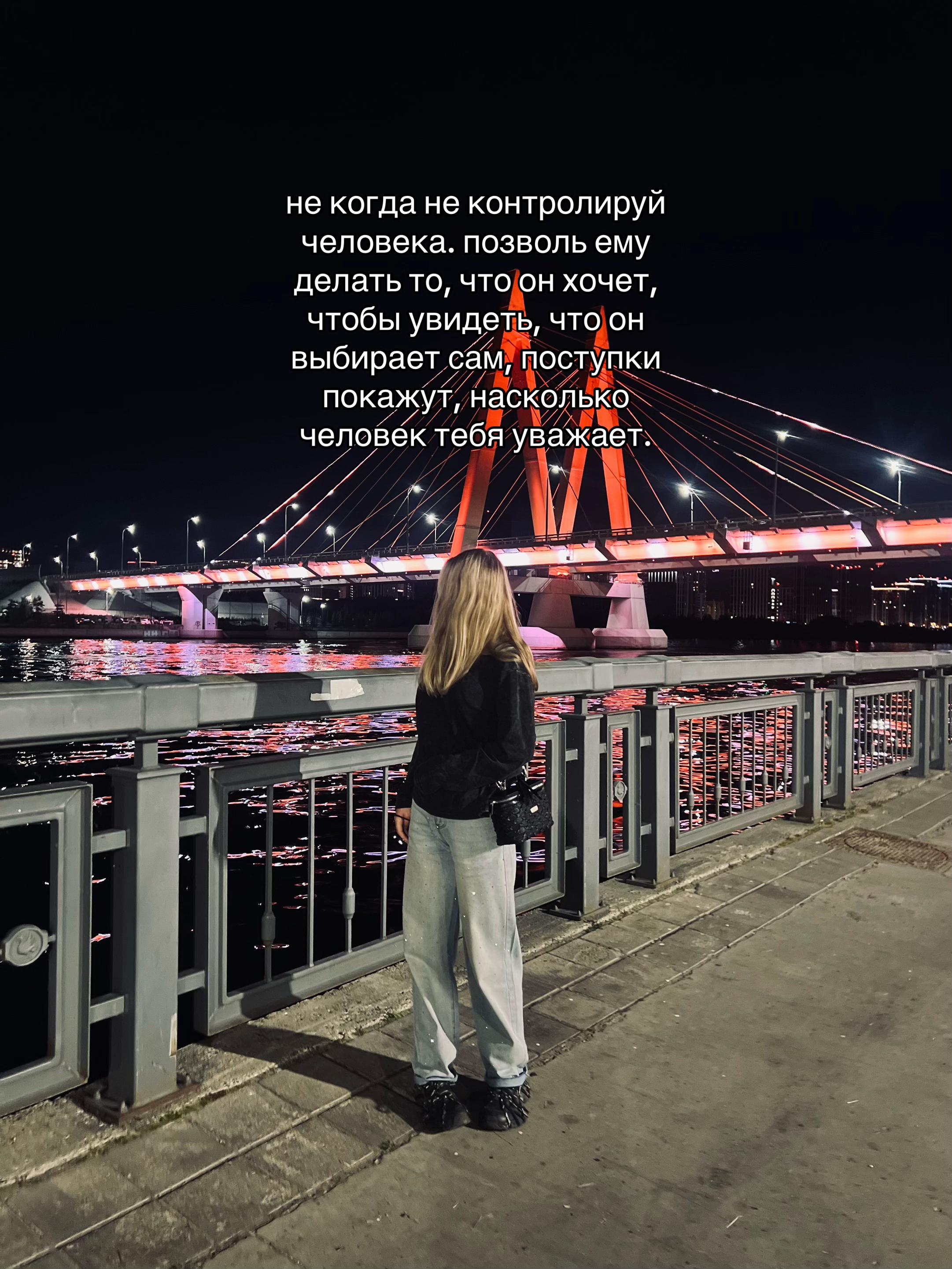 @регинка💘