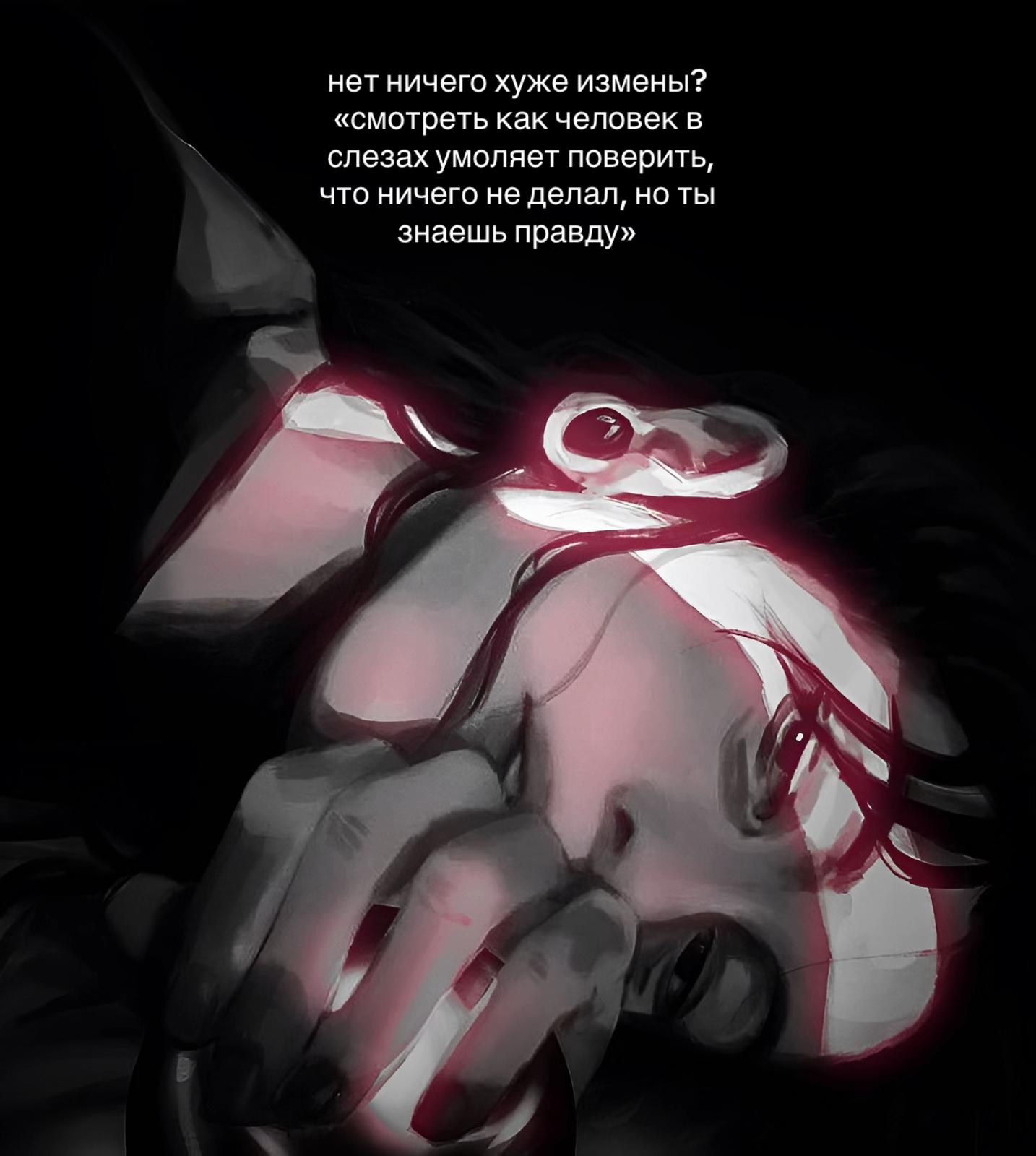 @ɜᴀбыᴛᴀя ʍуɜᴀ