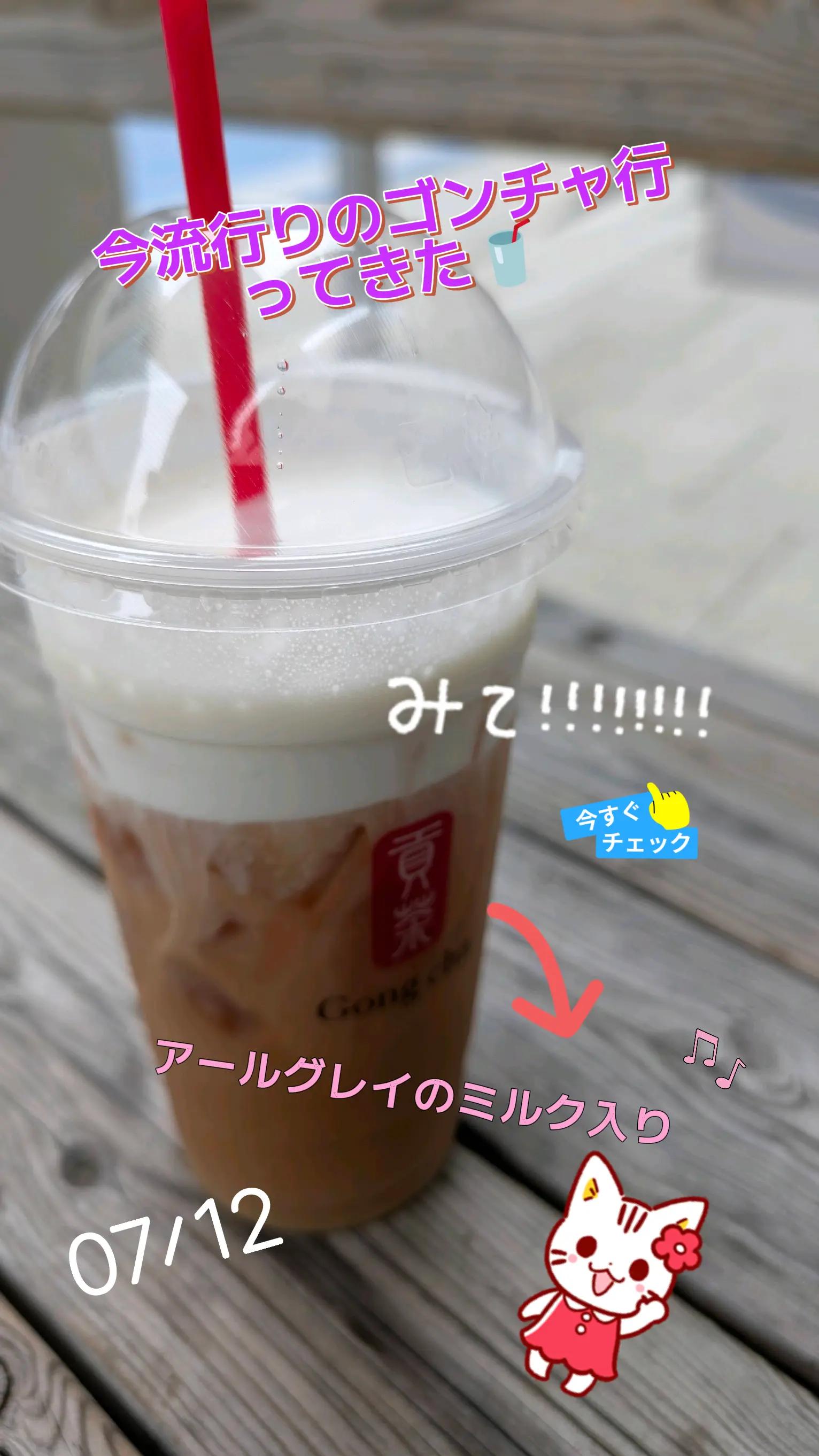@ともクン⛓️/🩵🫧/❤🦴🌟/🖤🌺🖤
