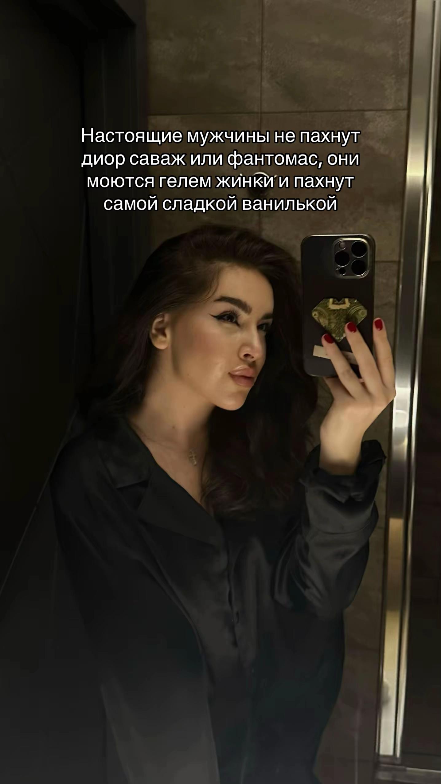 @софчикс
