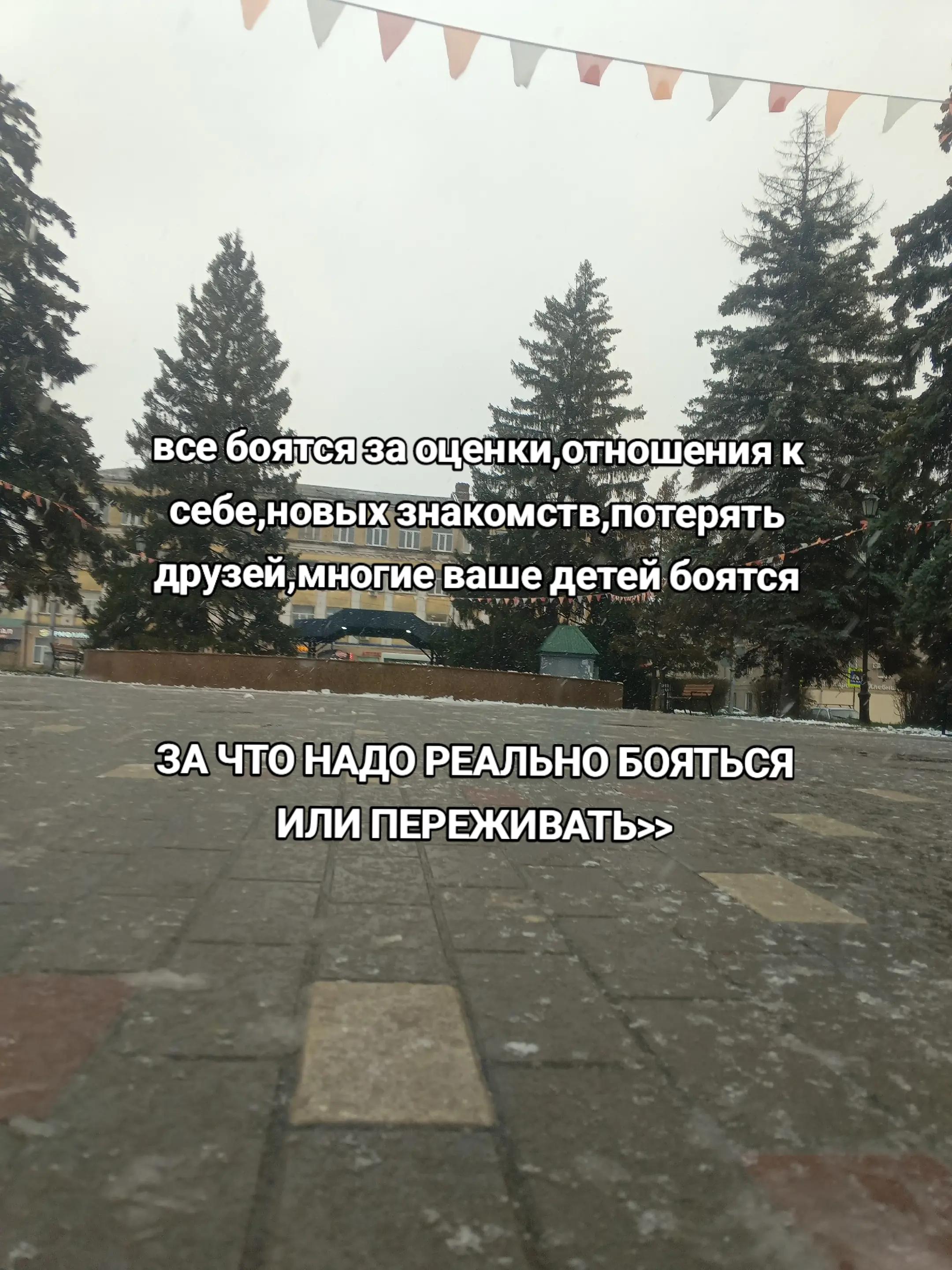 @...
