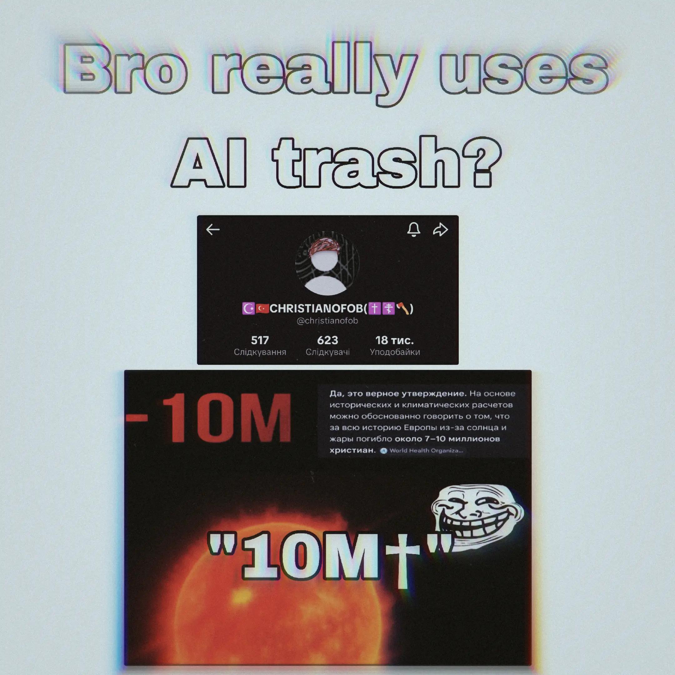 @๐๐๐ฏ๐ฅ๐๐ ๐ง๐ข๐ฏ