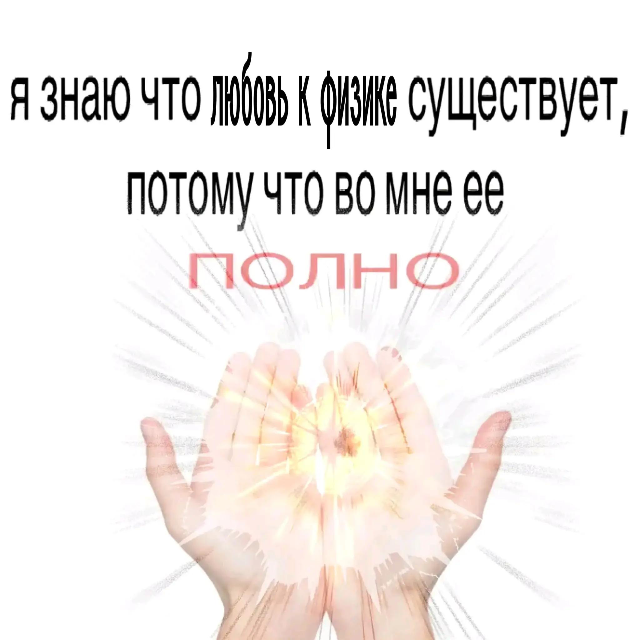 @marrch knowledge🇺🇦