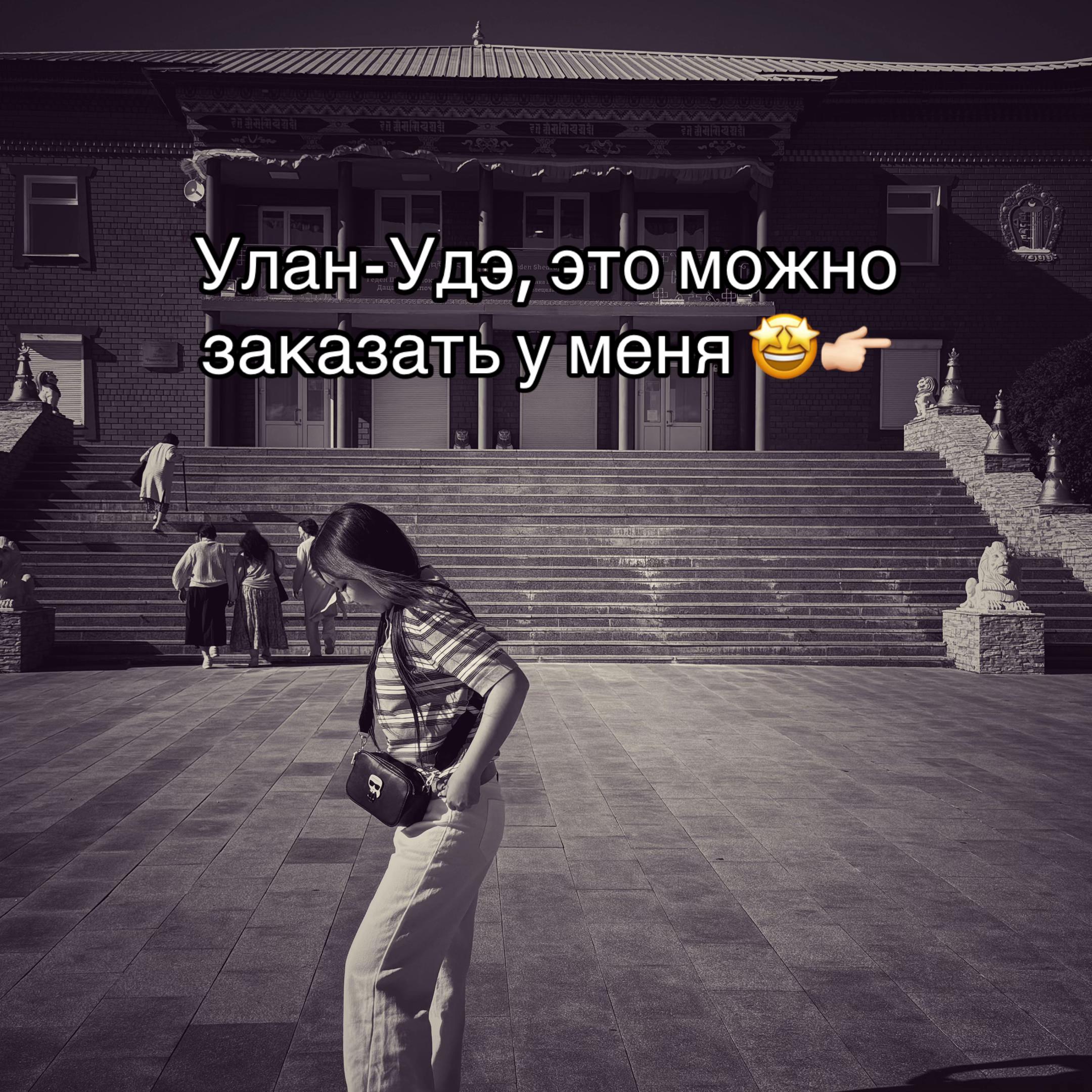 @DSHNMVV