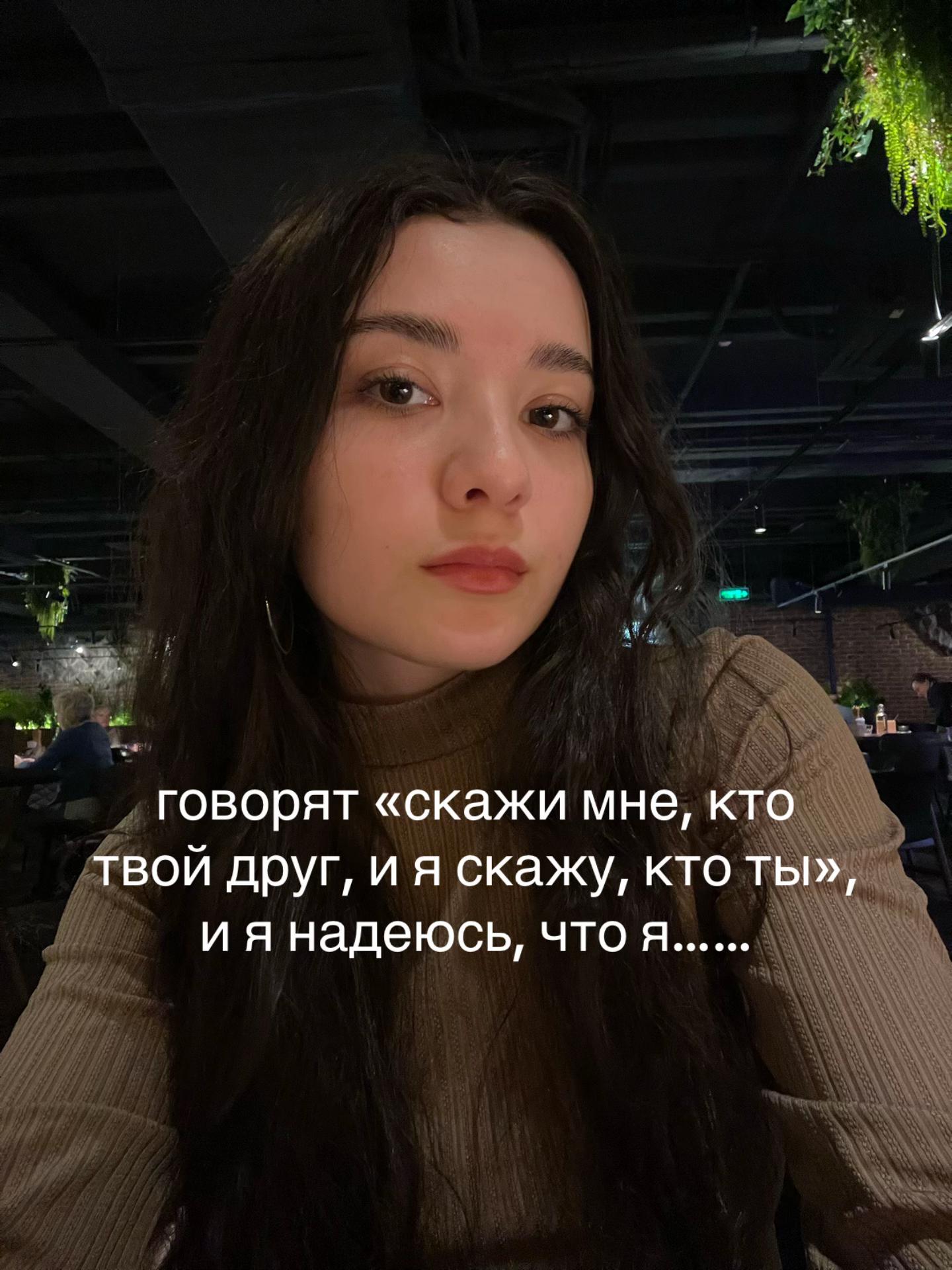 @amalia 🦋