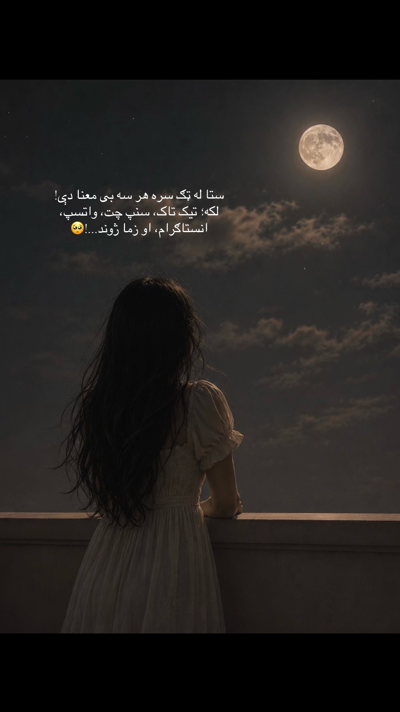 @Shåbo…🧚🏻♀️
