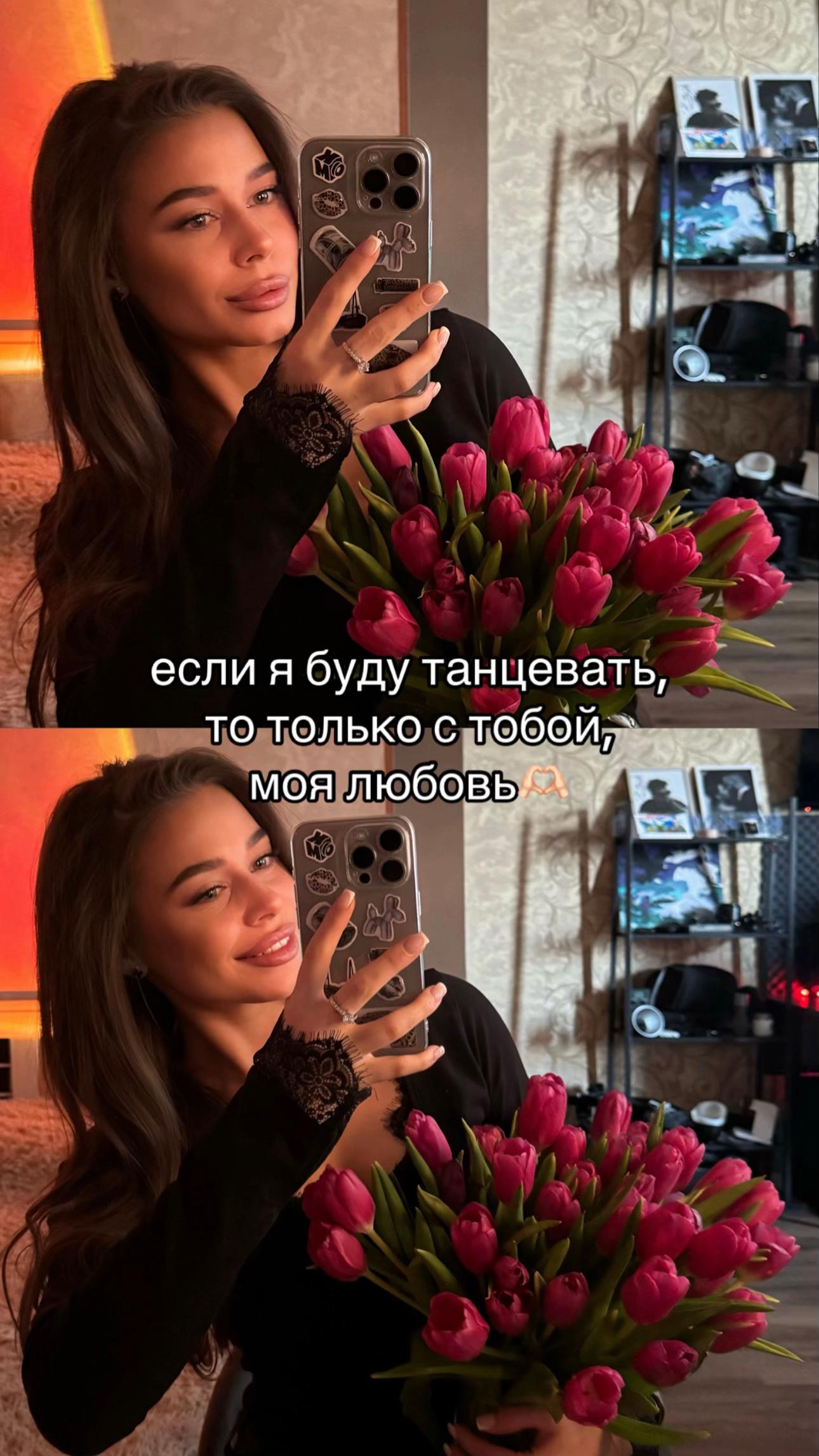@levina