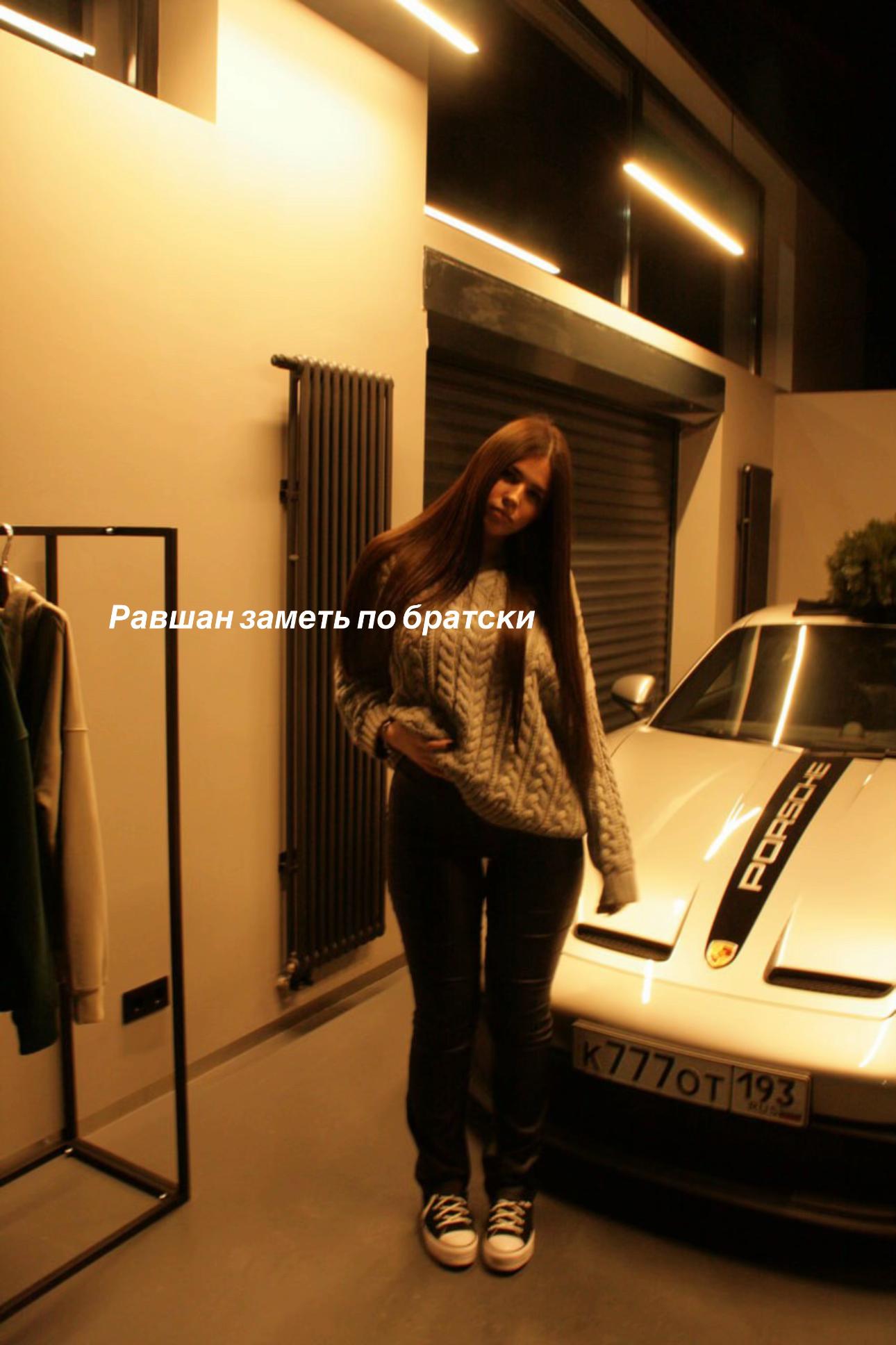 @тгк:s.gsva