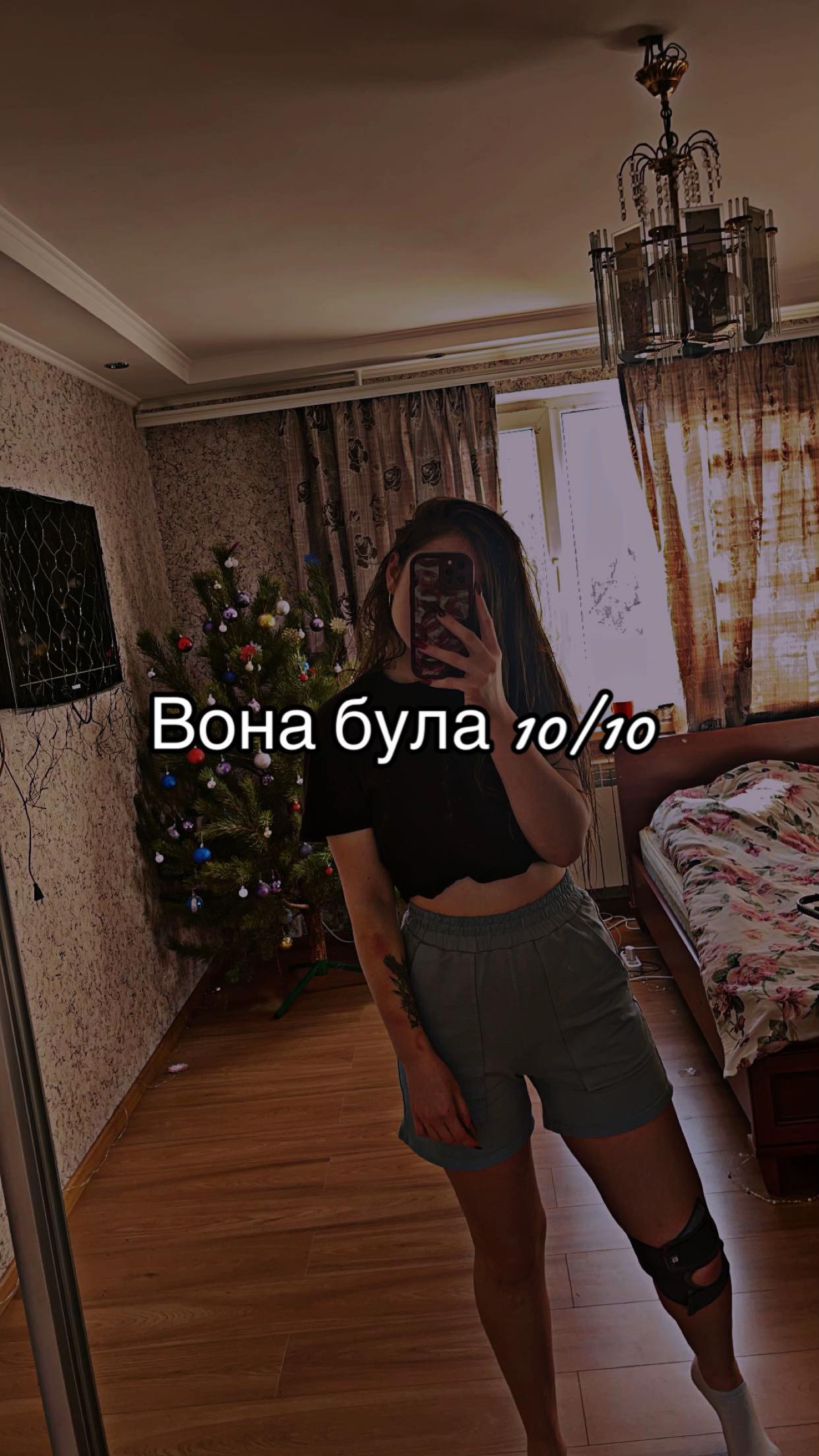 @Kristink_a💥