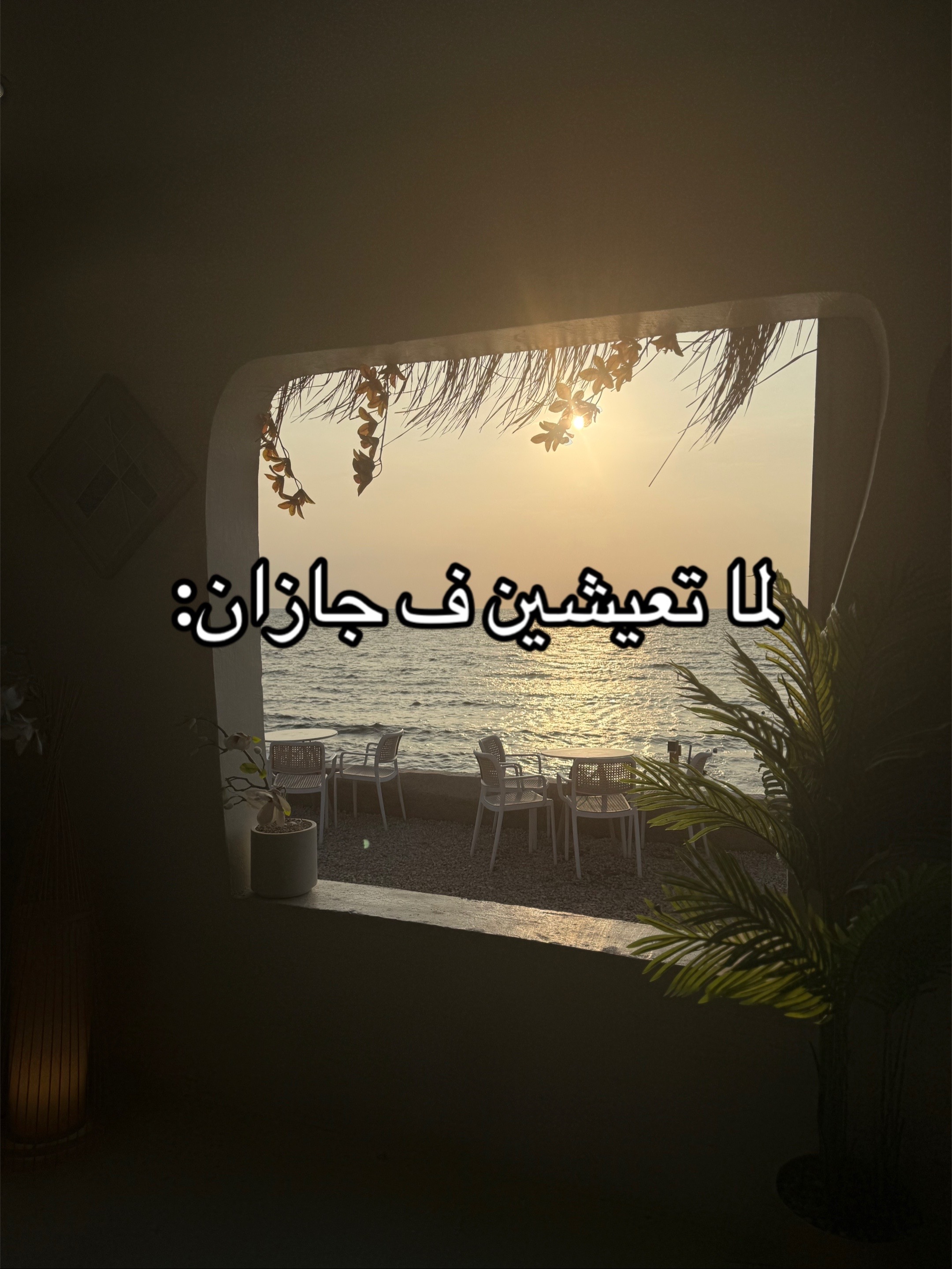@إشراق✨👩🏻🎨