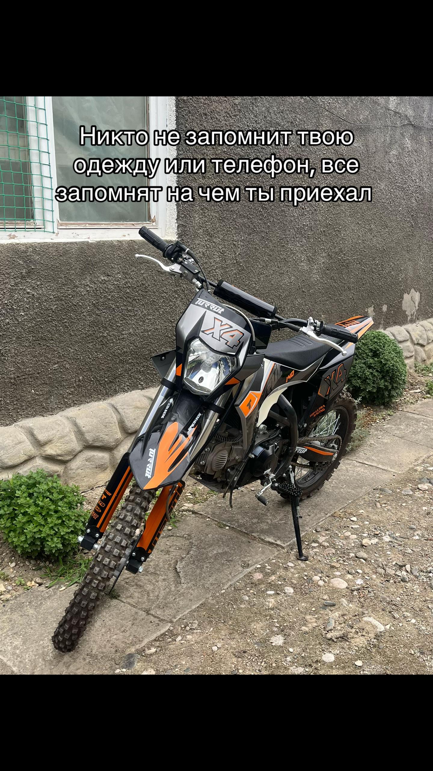 @Дио #бутовохуд#рафов