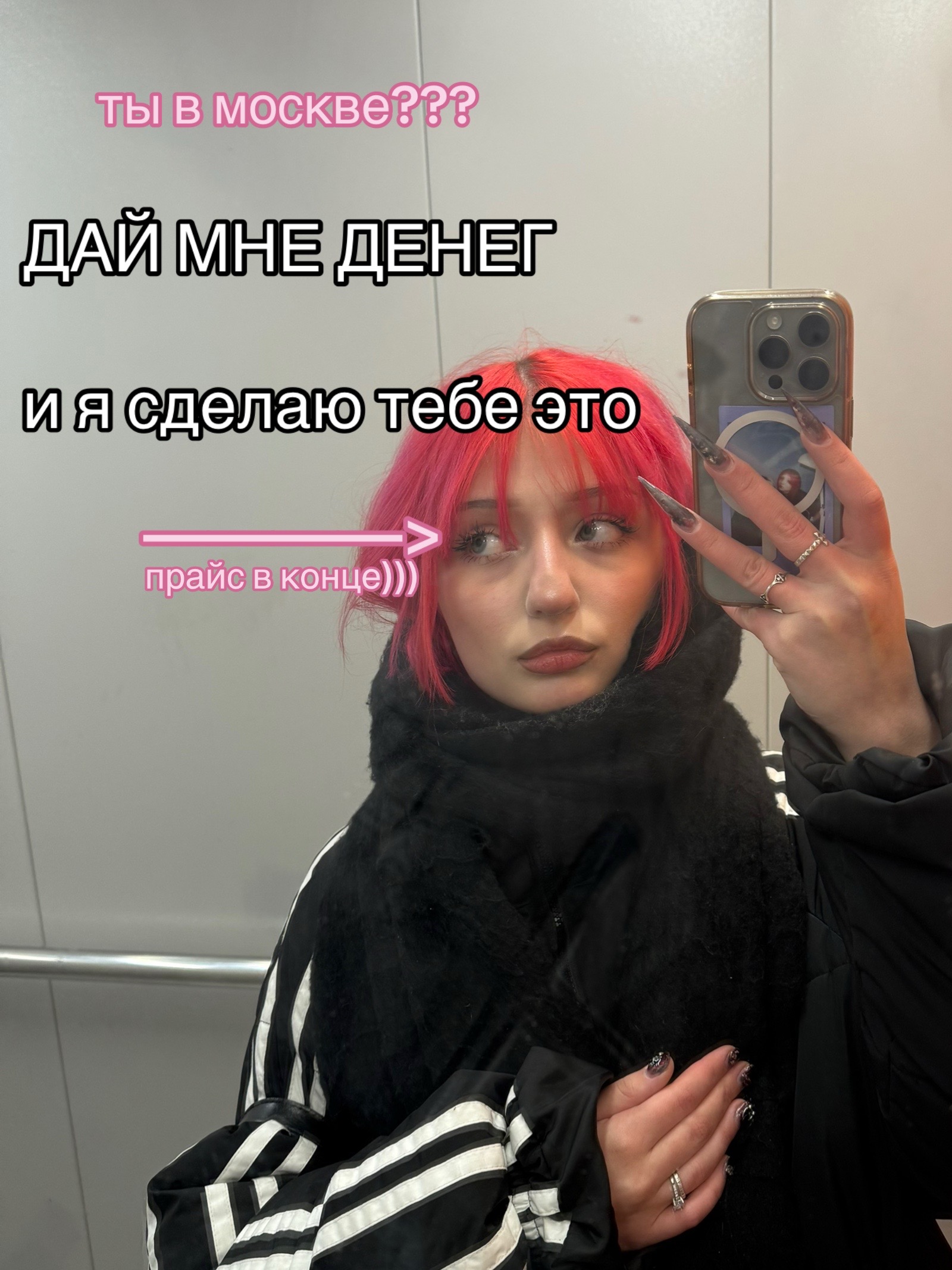@crimson nails