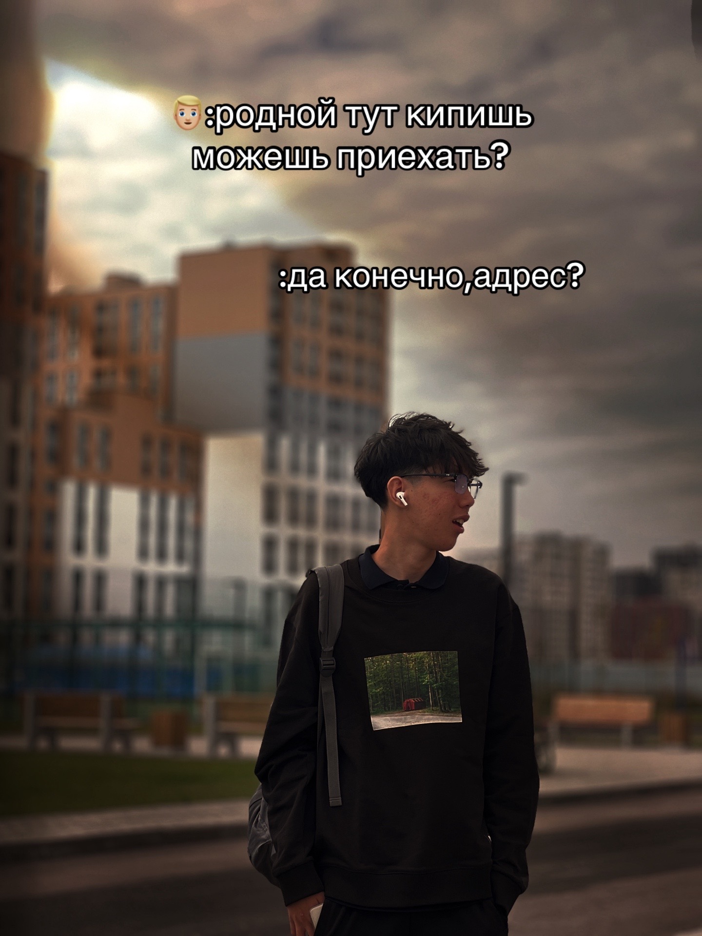 @Disa Misa 🦖