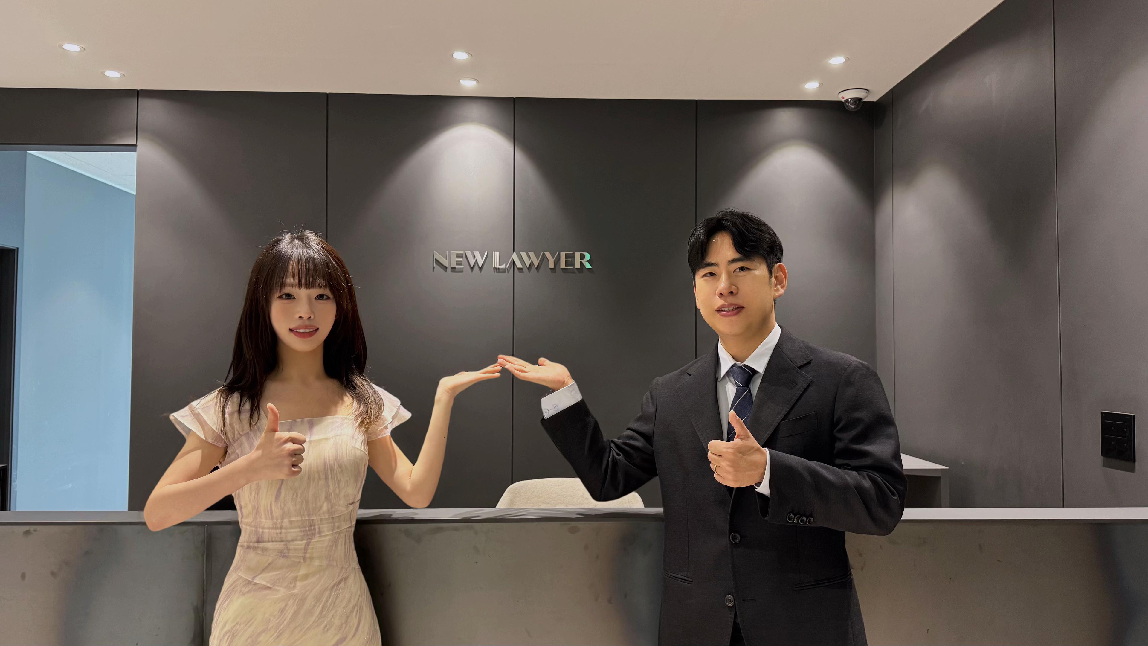 @재이(JEE)