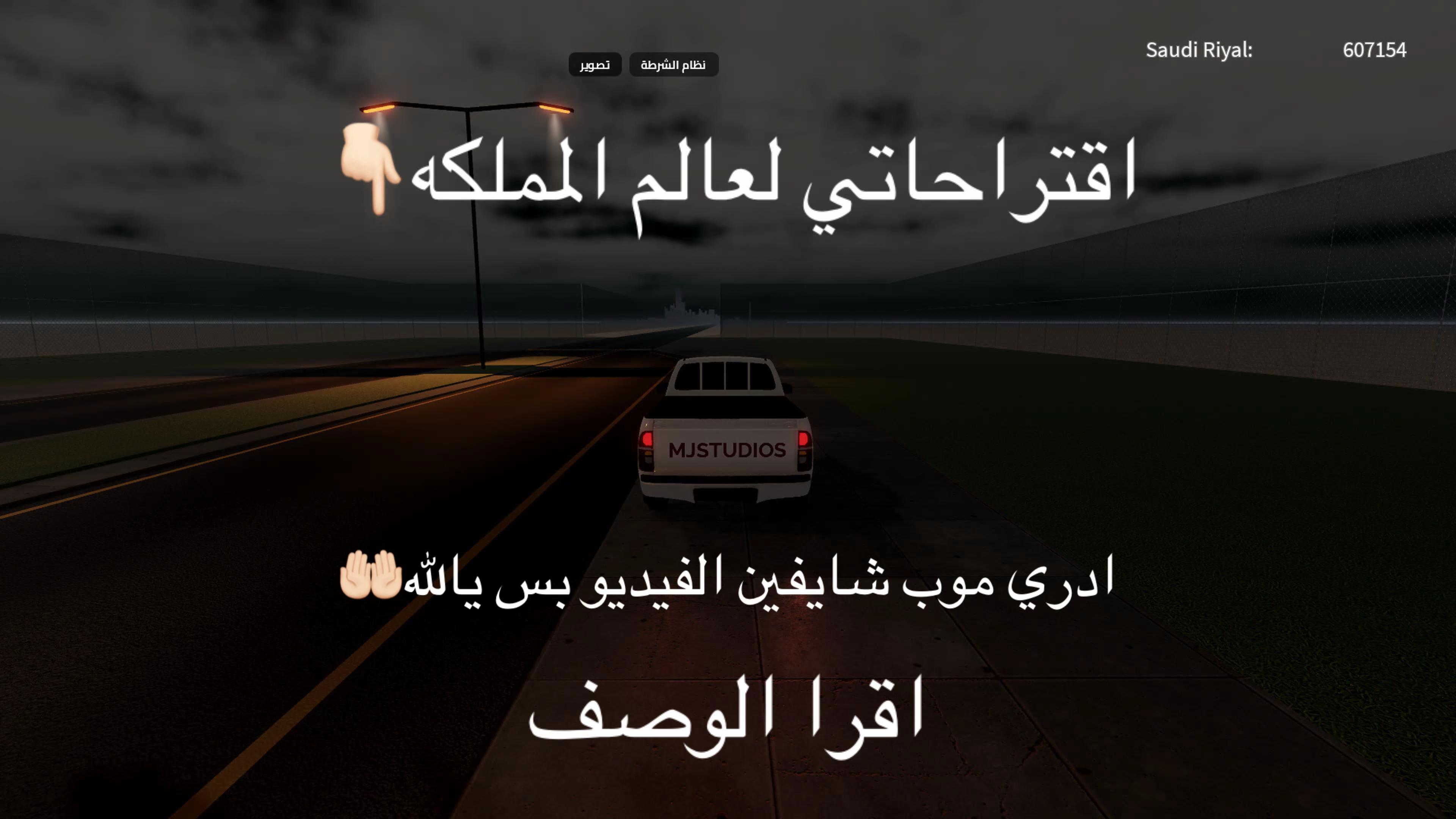 @⏳300 Naif | نايف