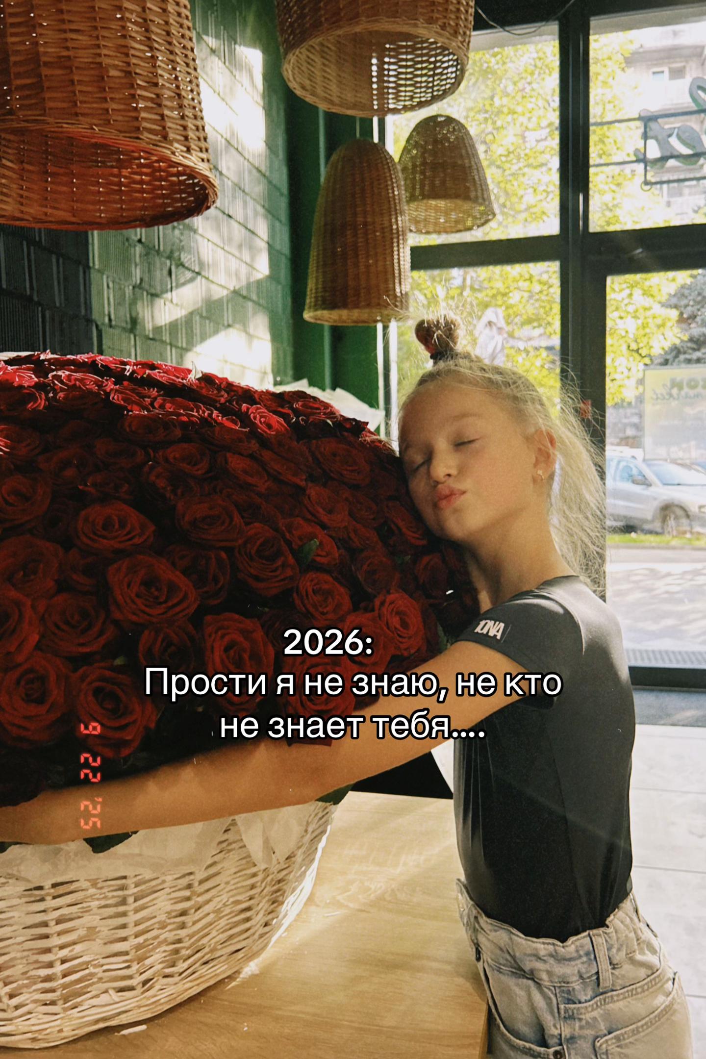 @𝐎𝐒𝐈𝐍𝐍𝐈𝐀🪽