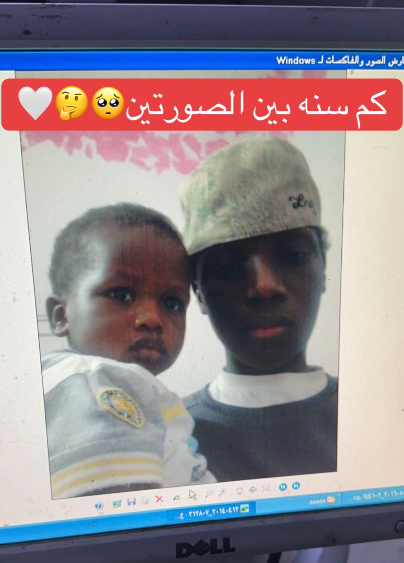 @احمد الهوساوي