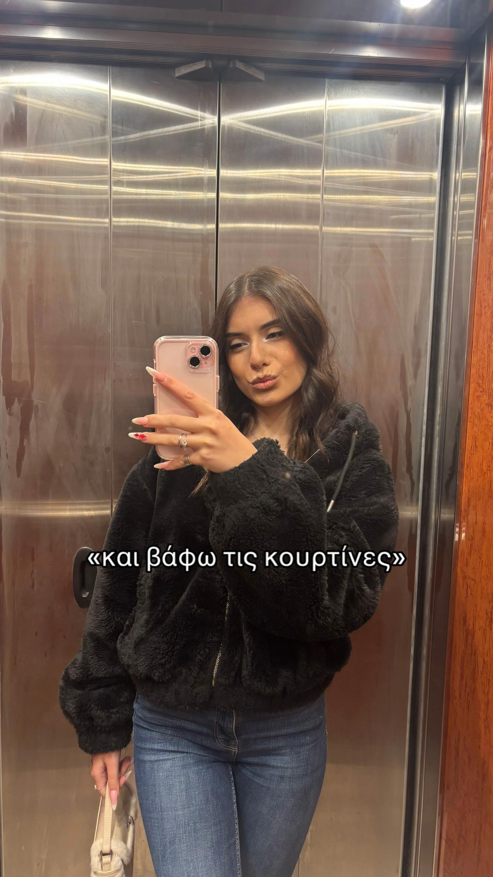 @&epsilon;&upsilon;&alpha;&alpha;