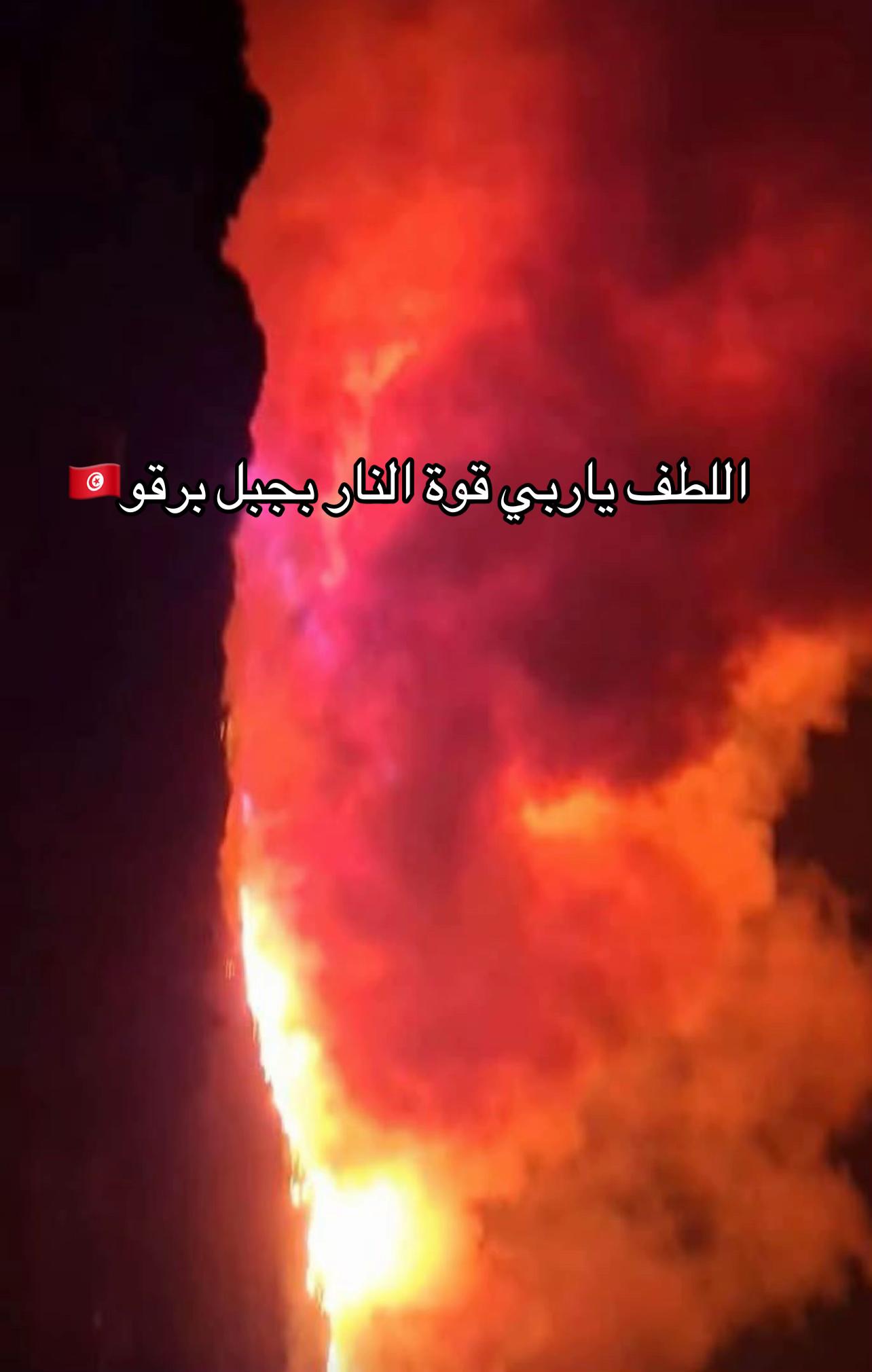 @Sadika♥🇹🇳