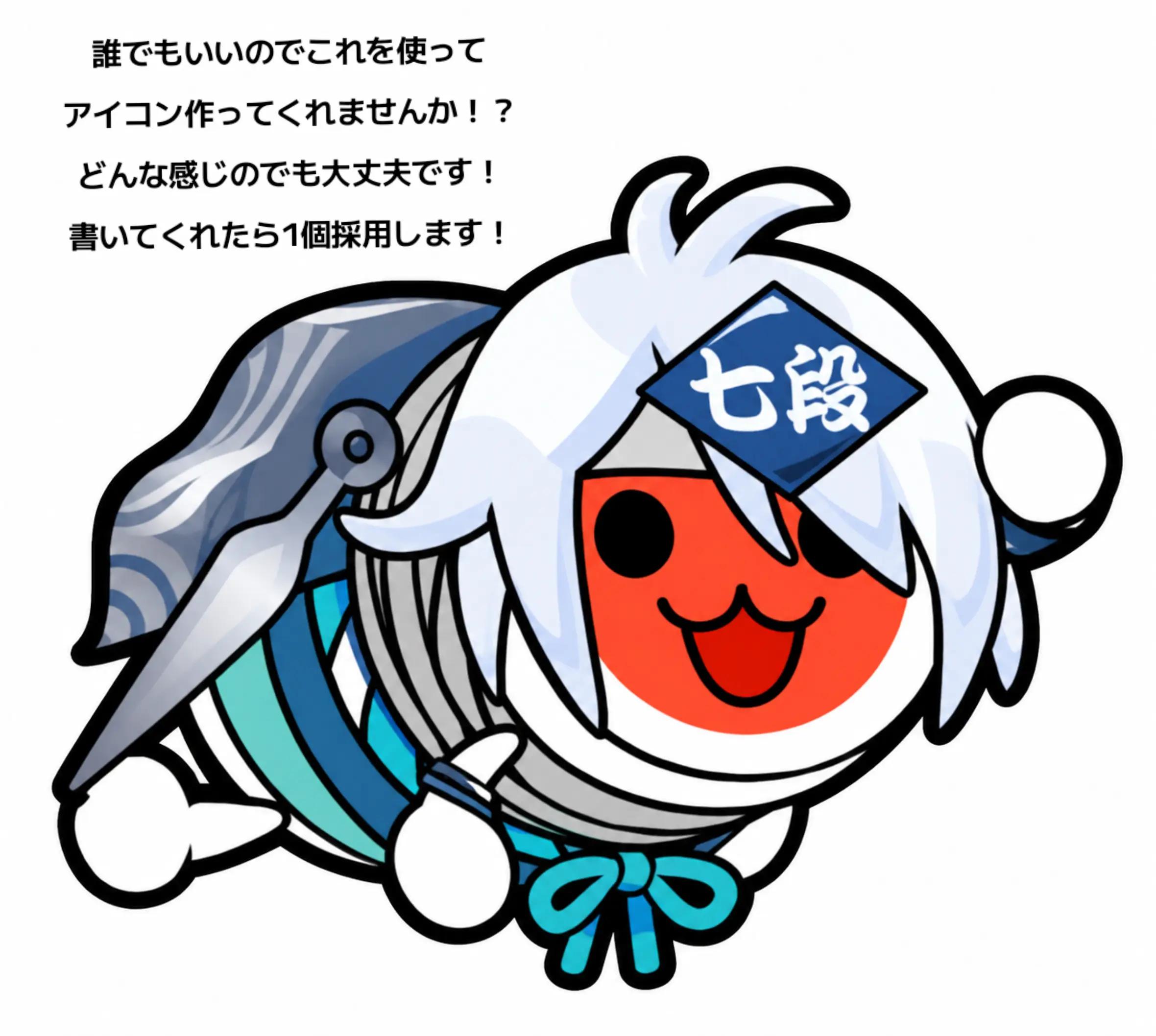 @yuuki629ð®ïžð§