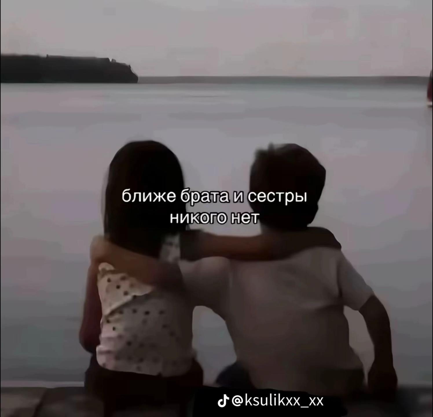 @kиkи💩