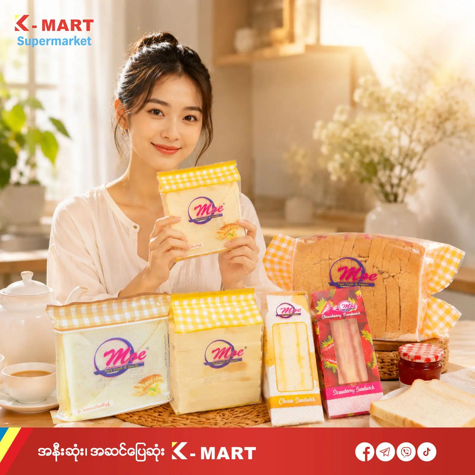 @K-MART Supermarket