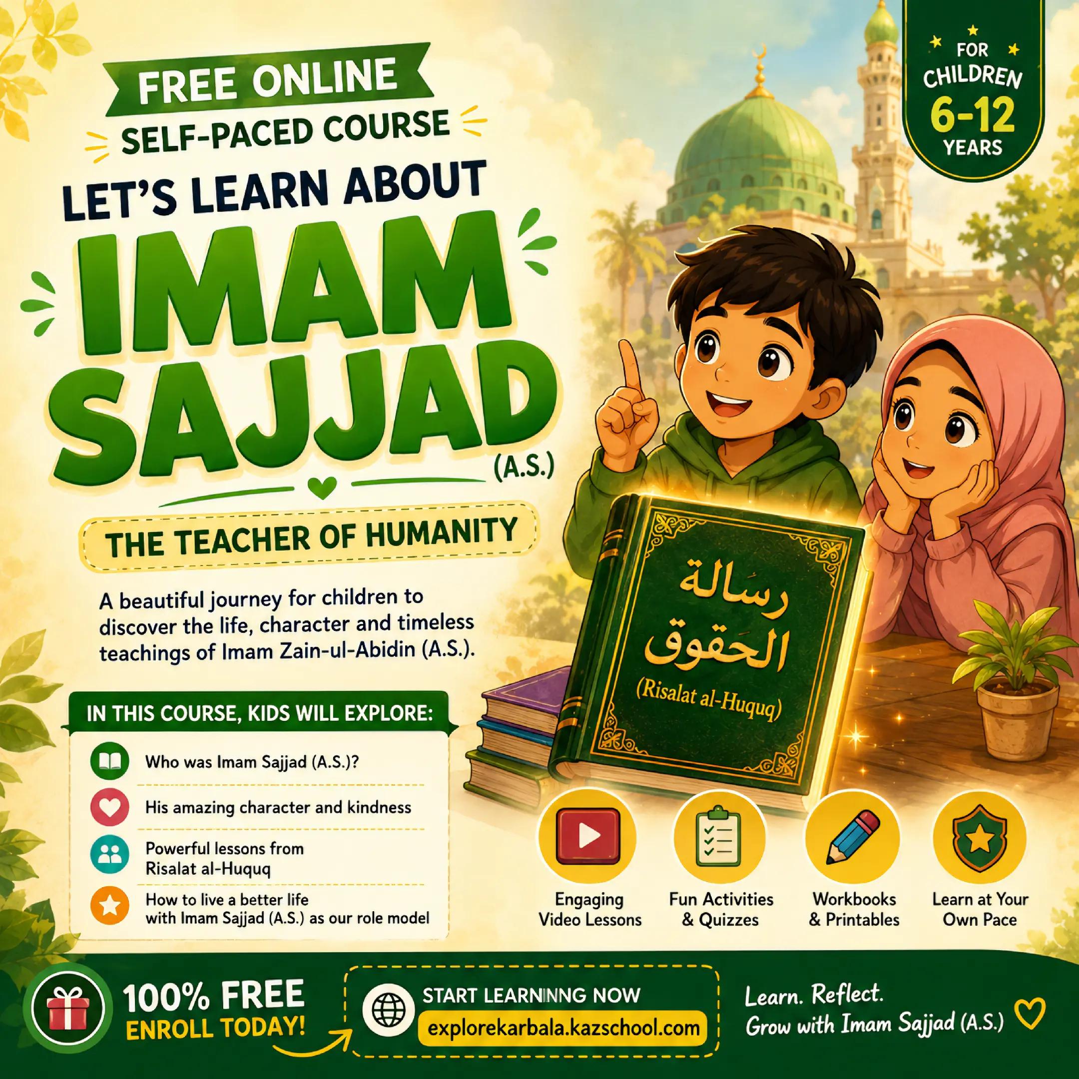 @KAZ School & Welfare inc