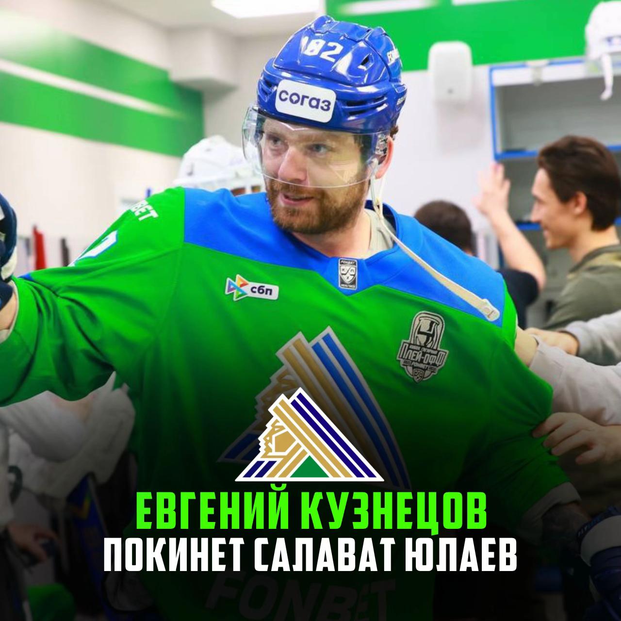 @sharovufimsky