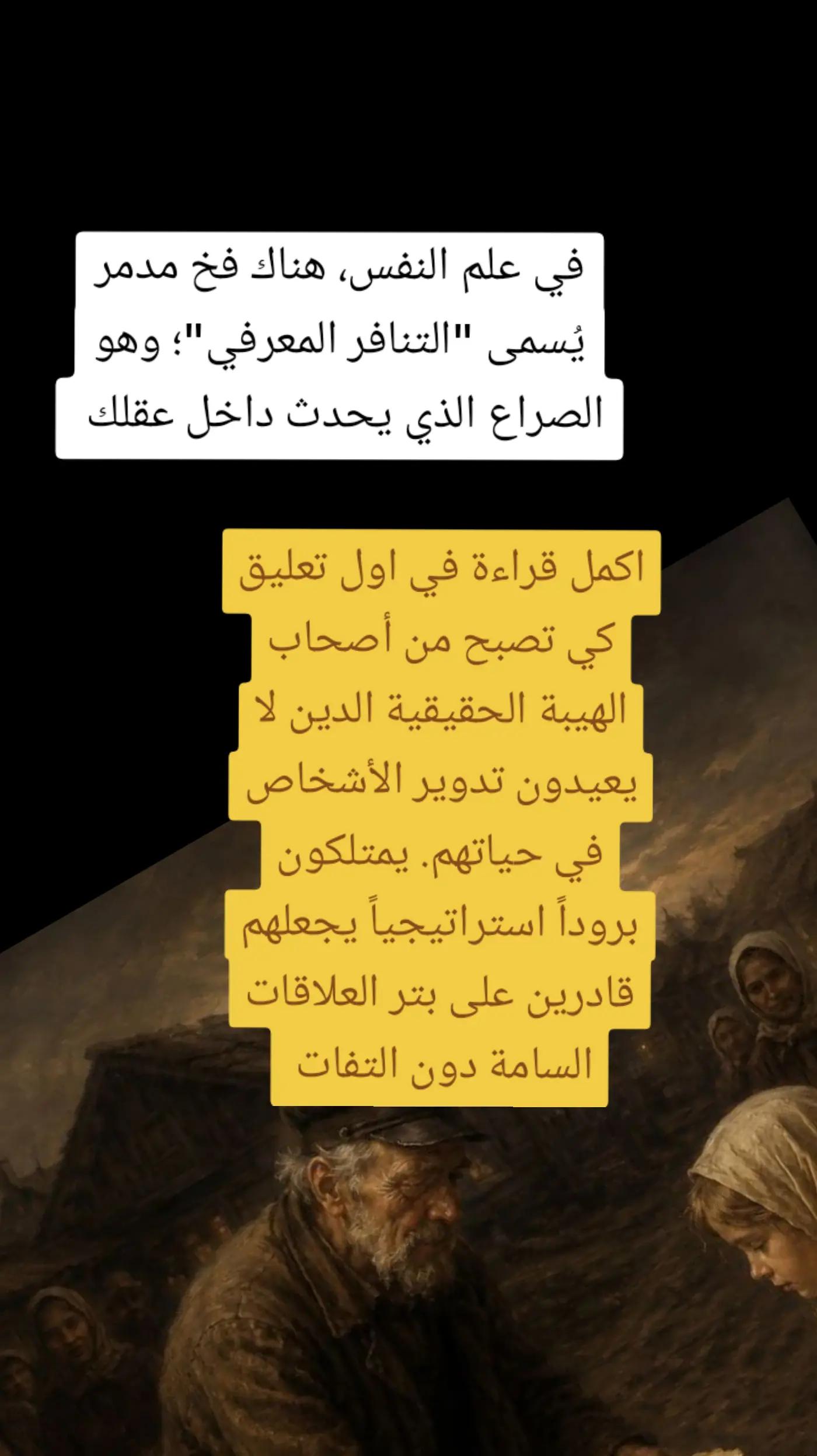 @سليم محتوى خاص بي قصص جميلة
