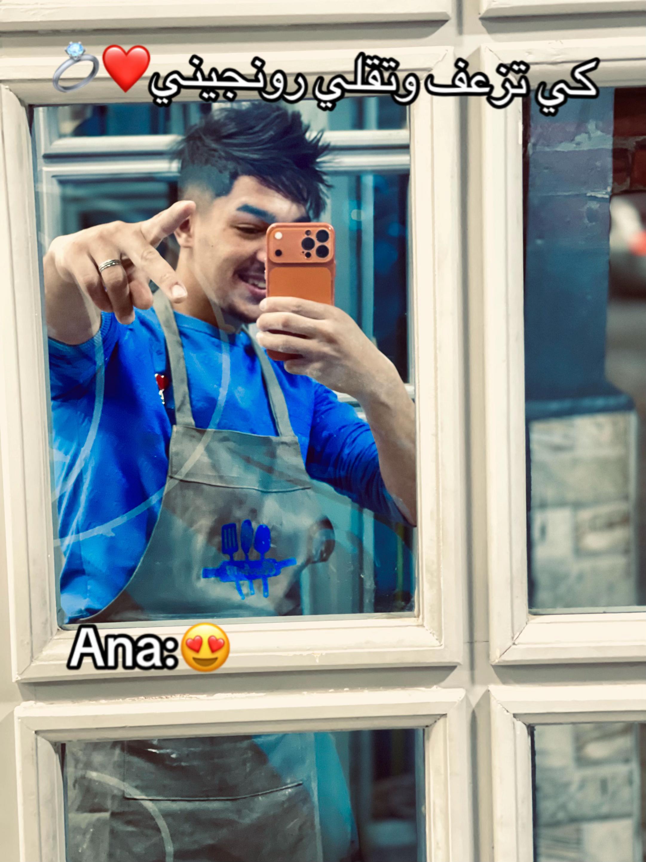 @🐺Šalah Ná🐬