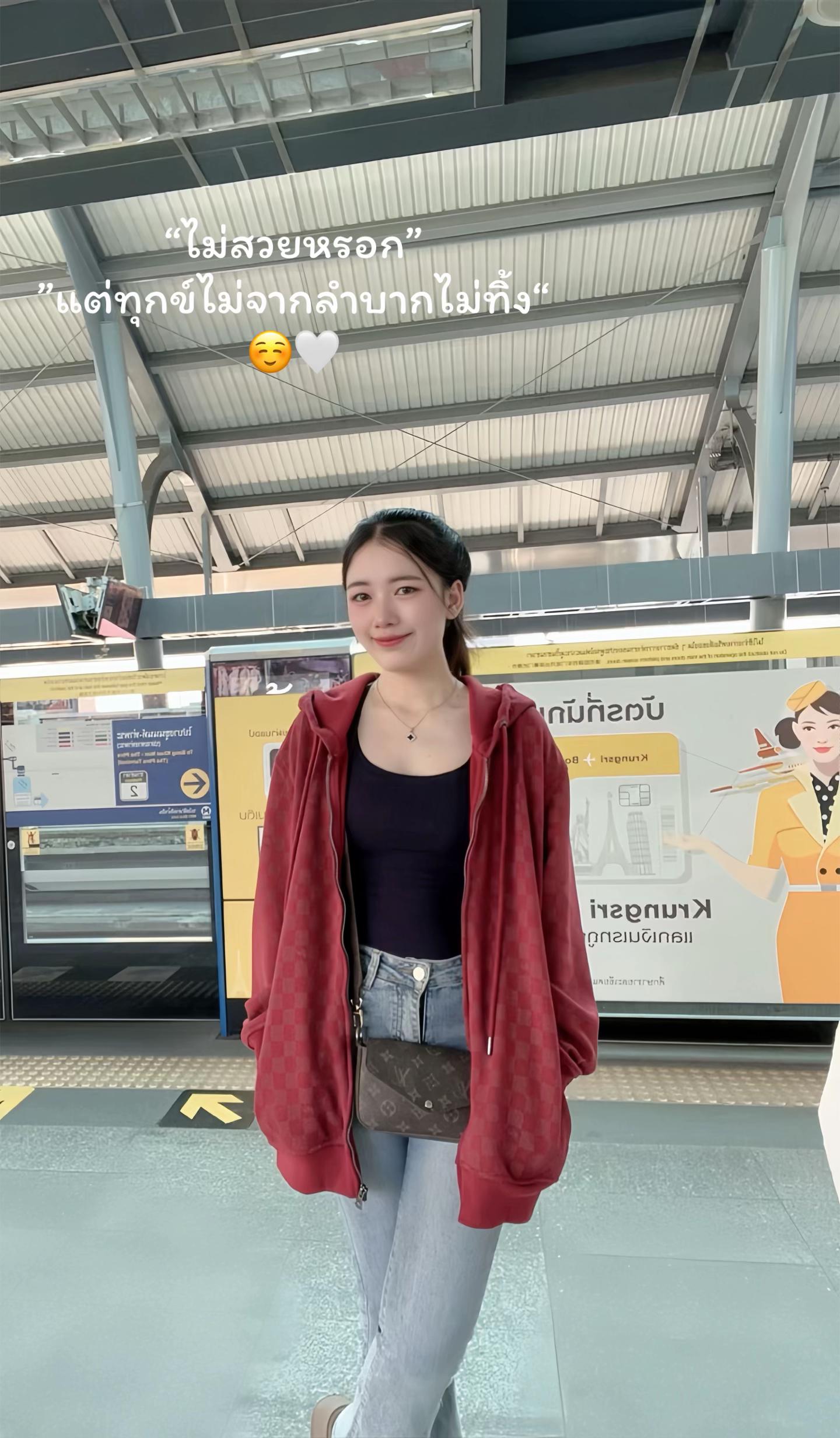 @ອາຫມວຍ💤