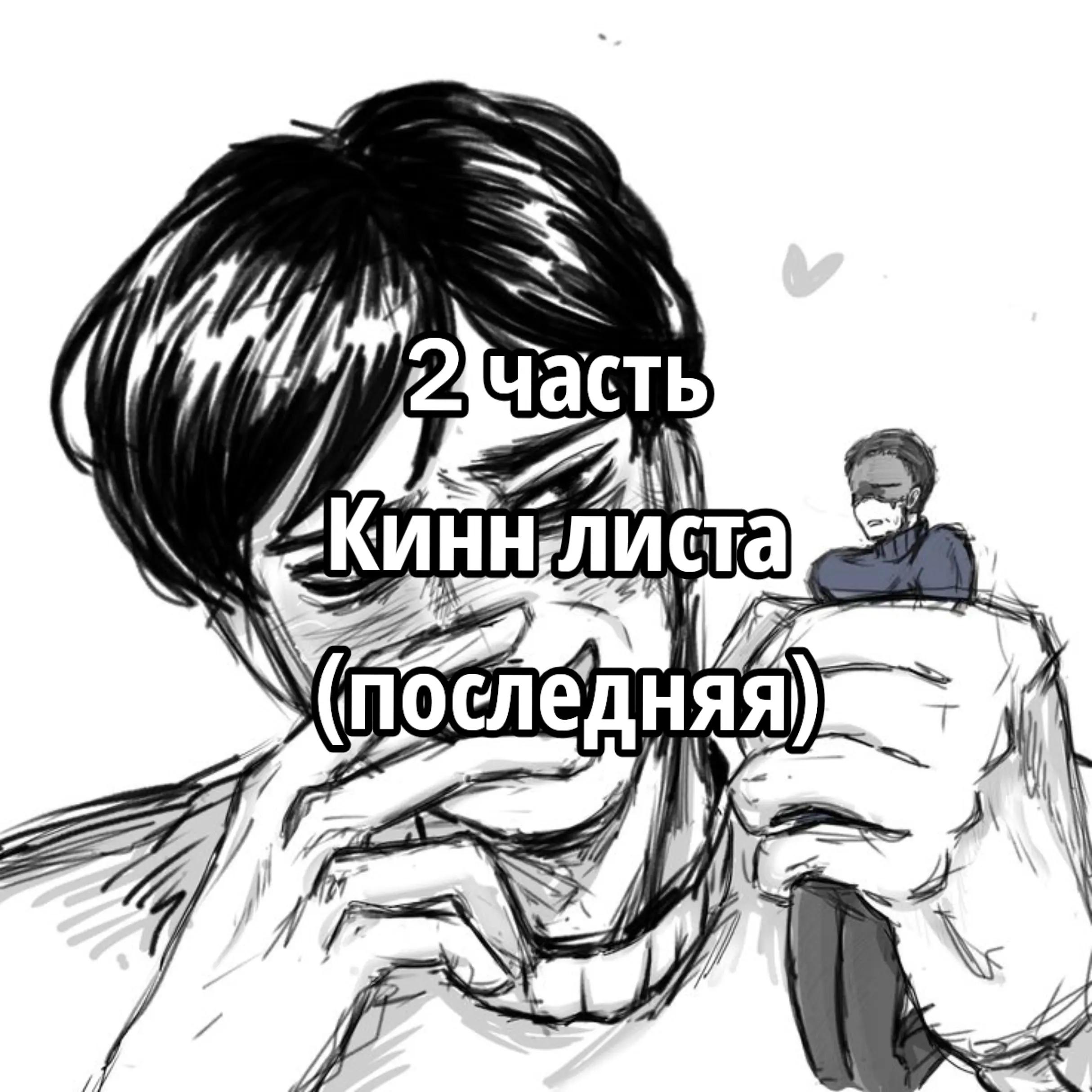 @Гг дробовик 🥭🥭