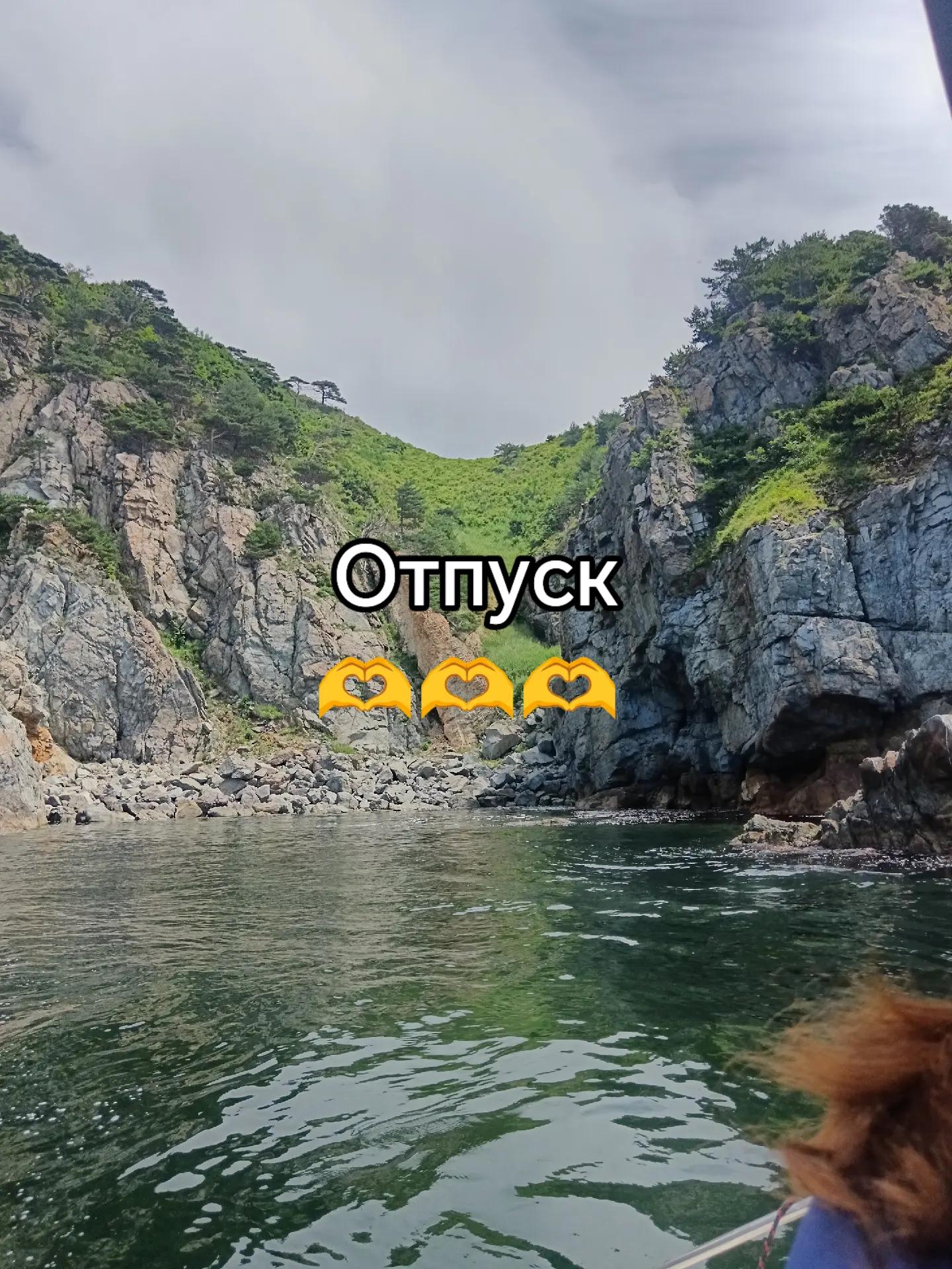 @❤️СеРдЦеЕдКа❤️